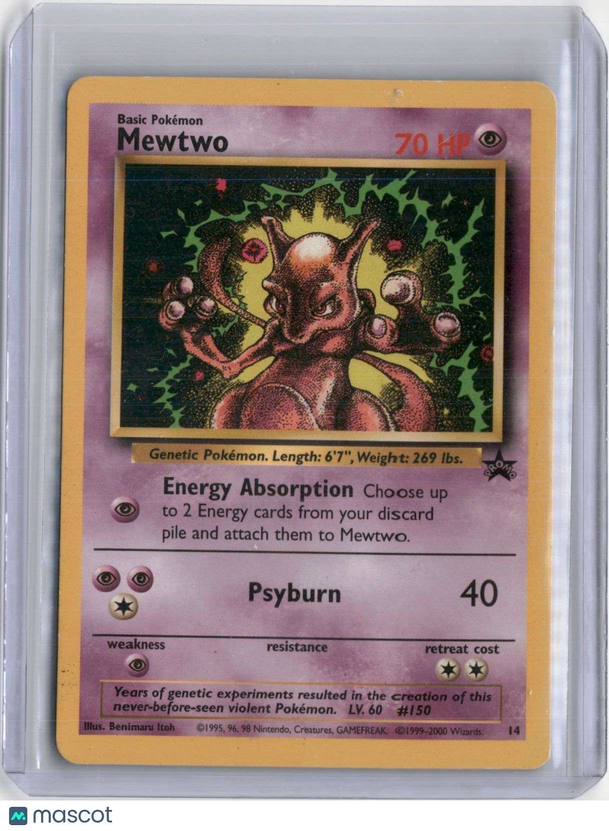2000 BASE SET MEWTWO NON HOLO #14