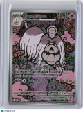 2025 MEGA EVOLUTION HOUNDSTONE ILLUSTRATION RARE #145/132