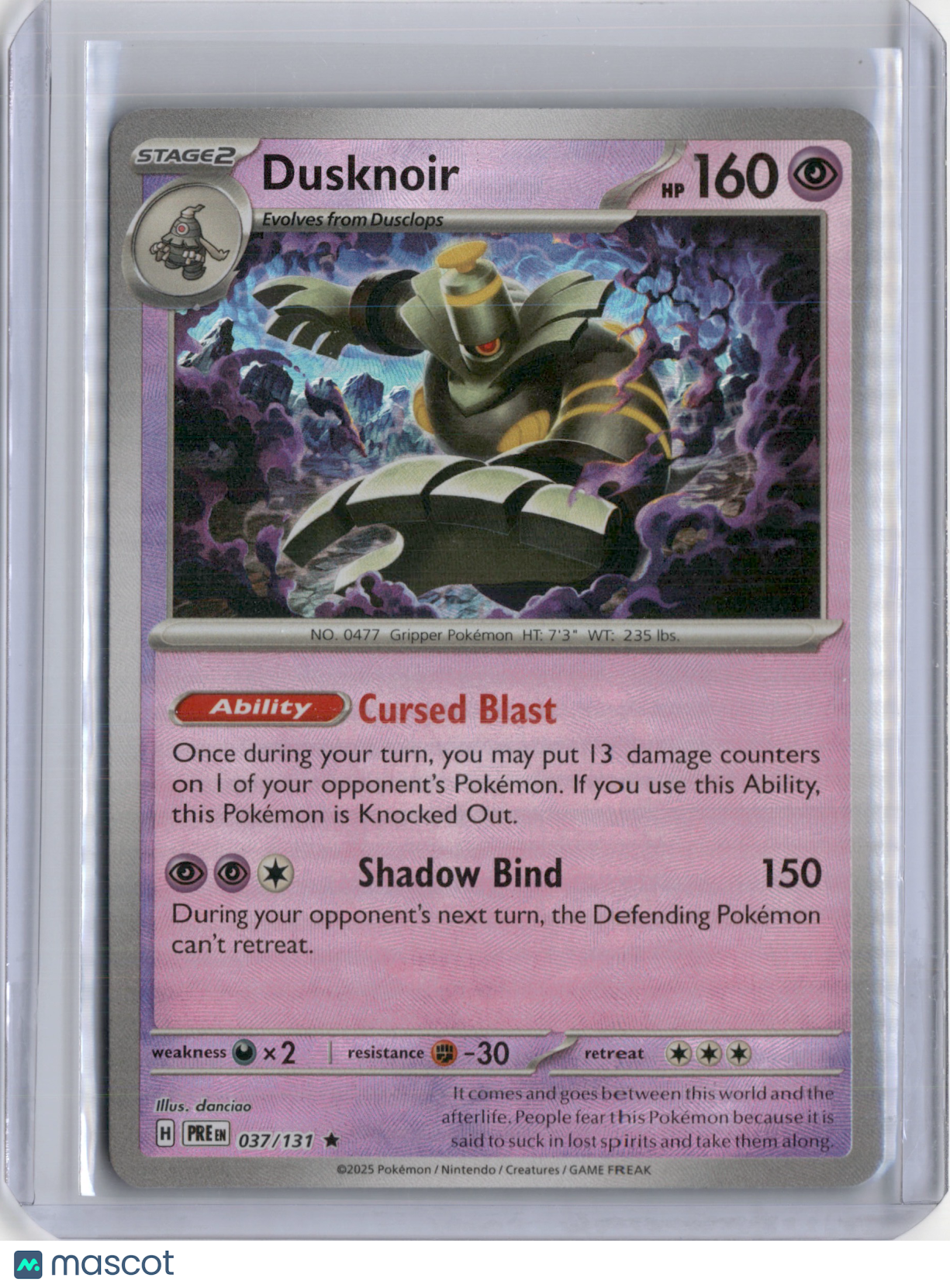 2025 PRISMATIC EVOLUTIONS DUSKNOIR (B) MASTERBALL REVERSE HOLO #037/131