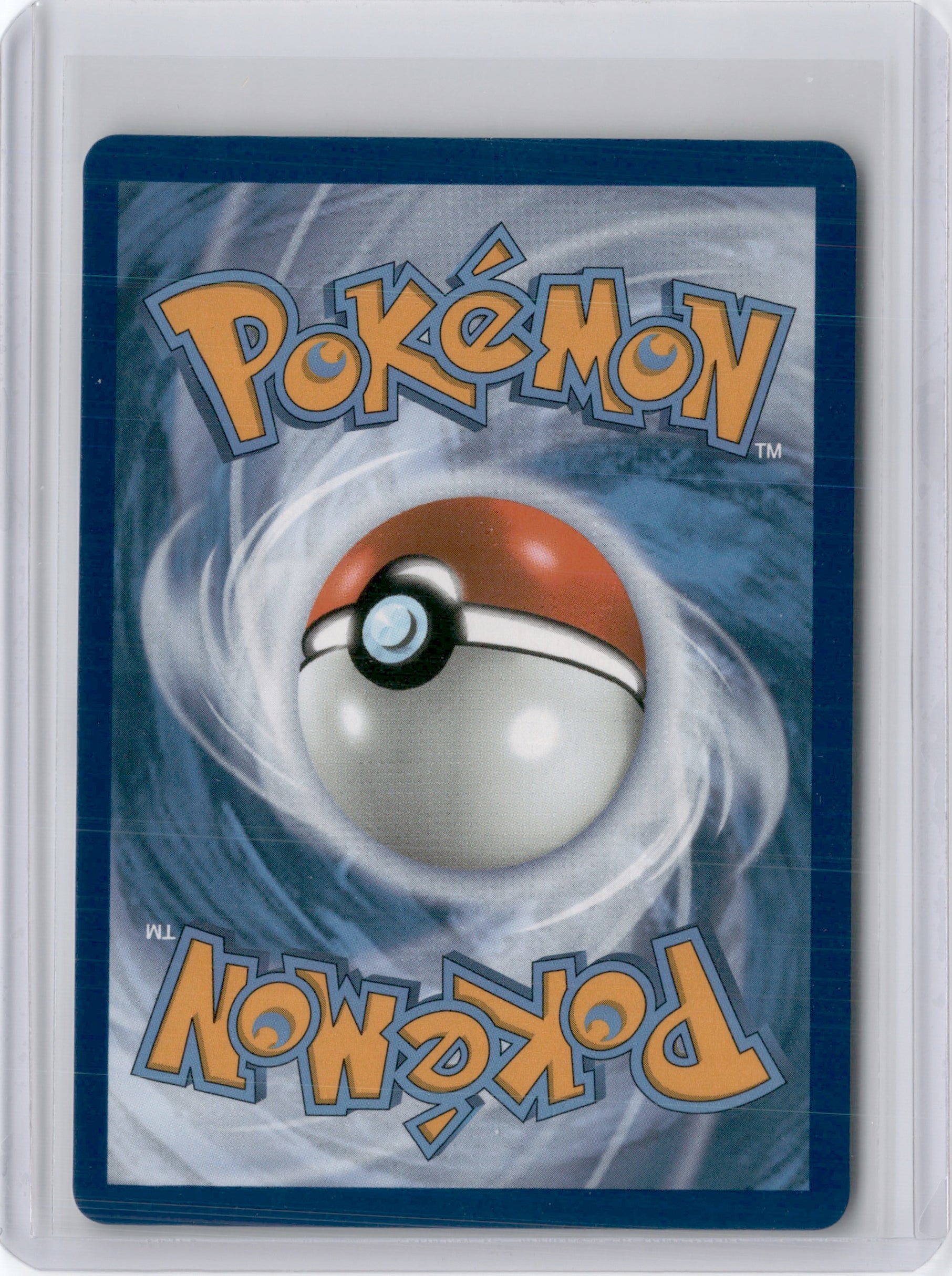 2024 PALDEAN FATES GARDEVOIR EX SHINY ULTRA RARE #217/091