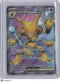 2023 151 COLLECTION ALAKAZAM EX HYPER RARE #188/165