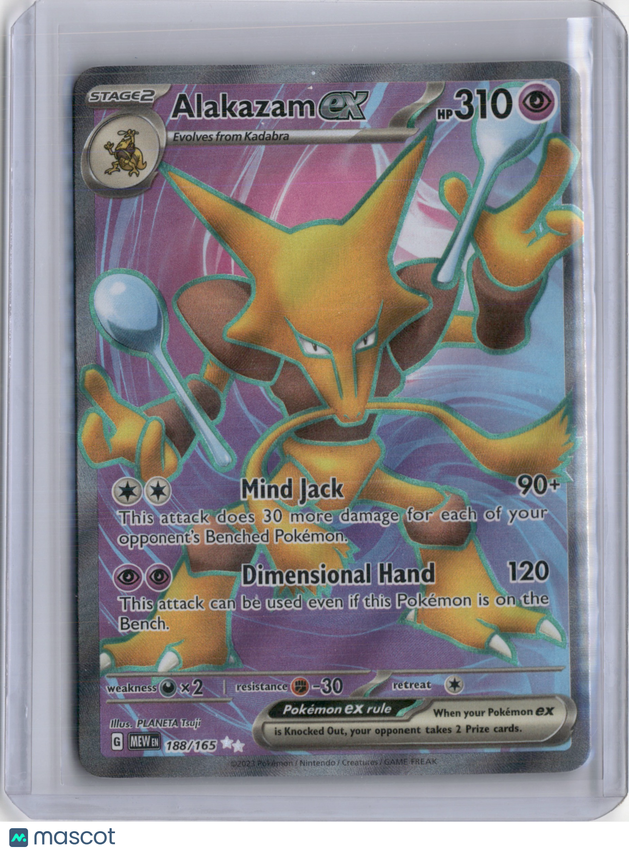 2023 151 COLLECTION ALAKAZAM EX HYPER RARE #188/165