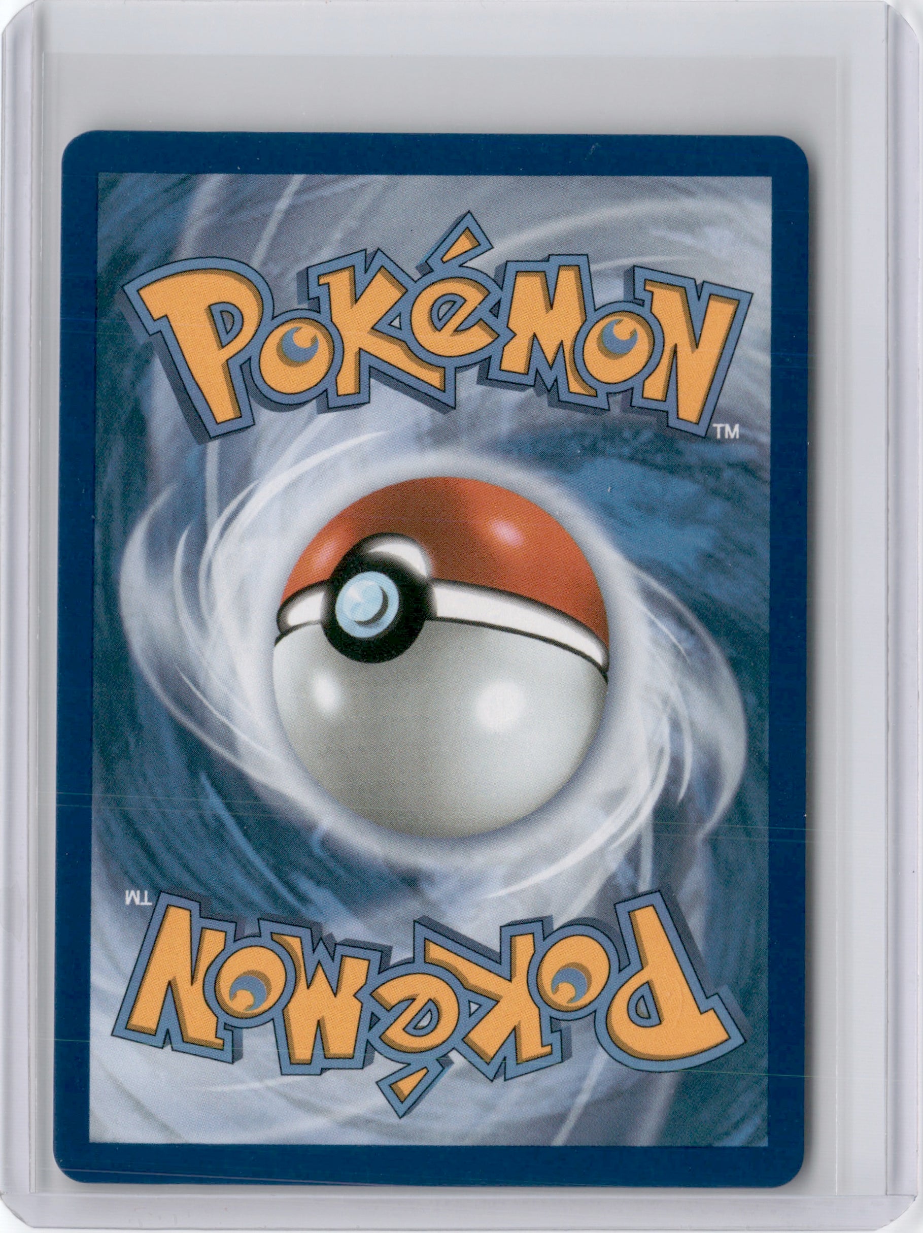 2025 PRISMATIC EVOLUTIONS LARVITAR MASTERBALL REVERSE HOLO #047/131