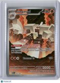 2025 MEGA EVOLUTION GARGANACL ILLUSTRATION RARE #147/132