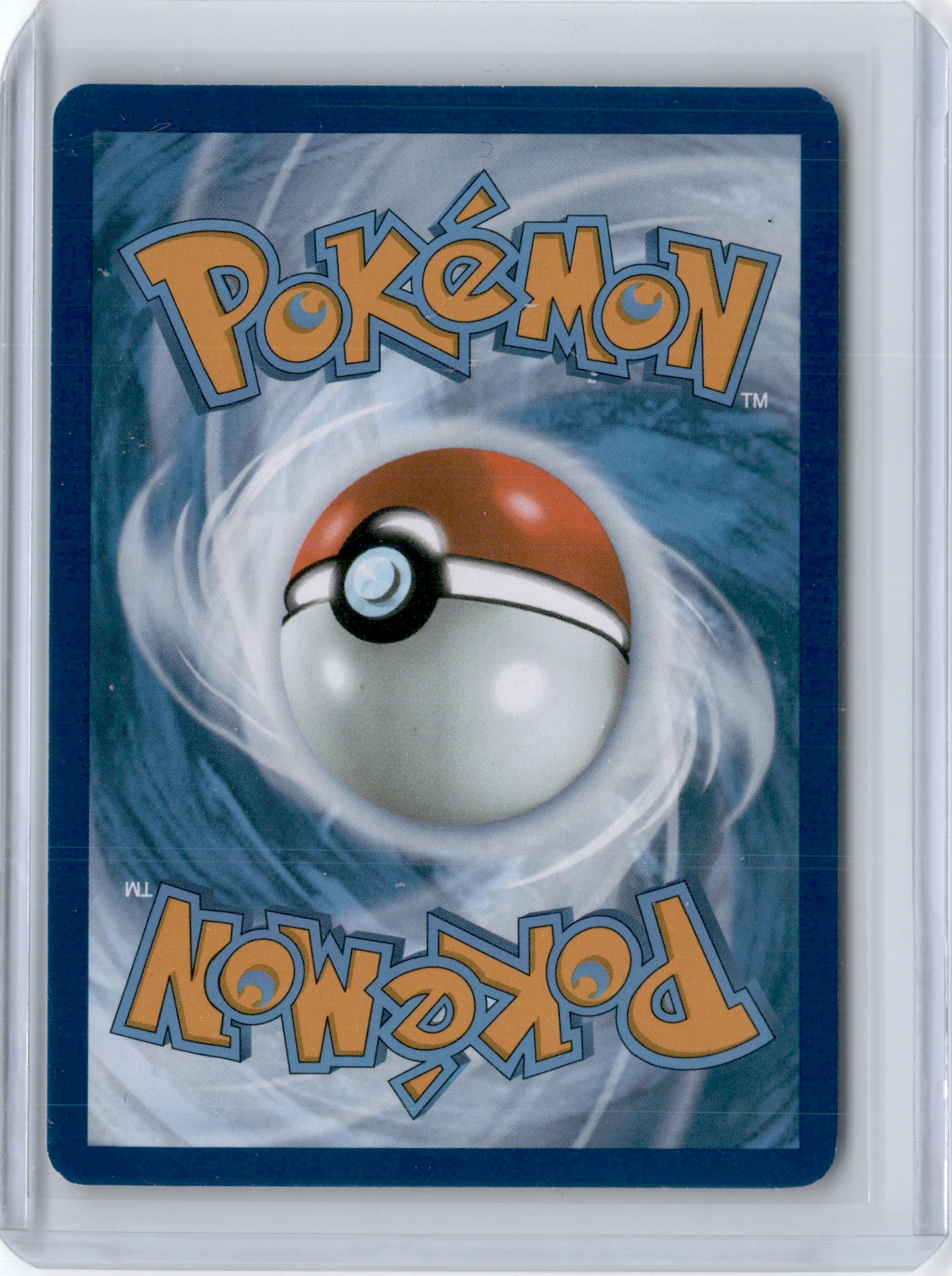 2025 PRISMATIC EVOLUTIONS NOIBAT MASTERBALL REVERSE HOLO #090/131