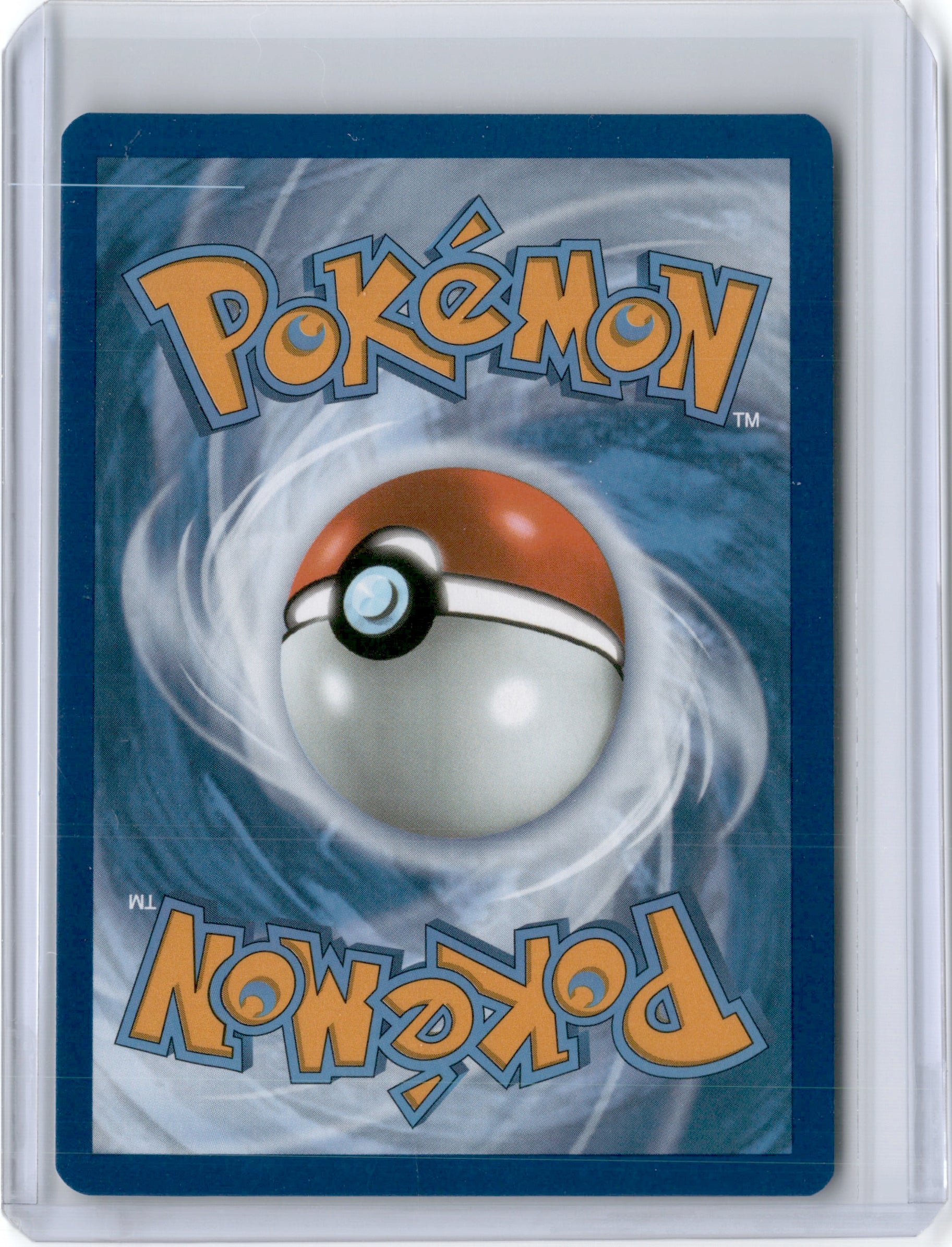 2023 151 COLLECTION ERIKA'S INVITATION ULTRA RARE #196/165