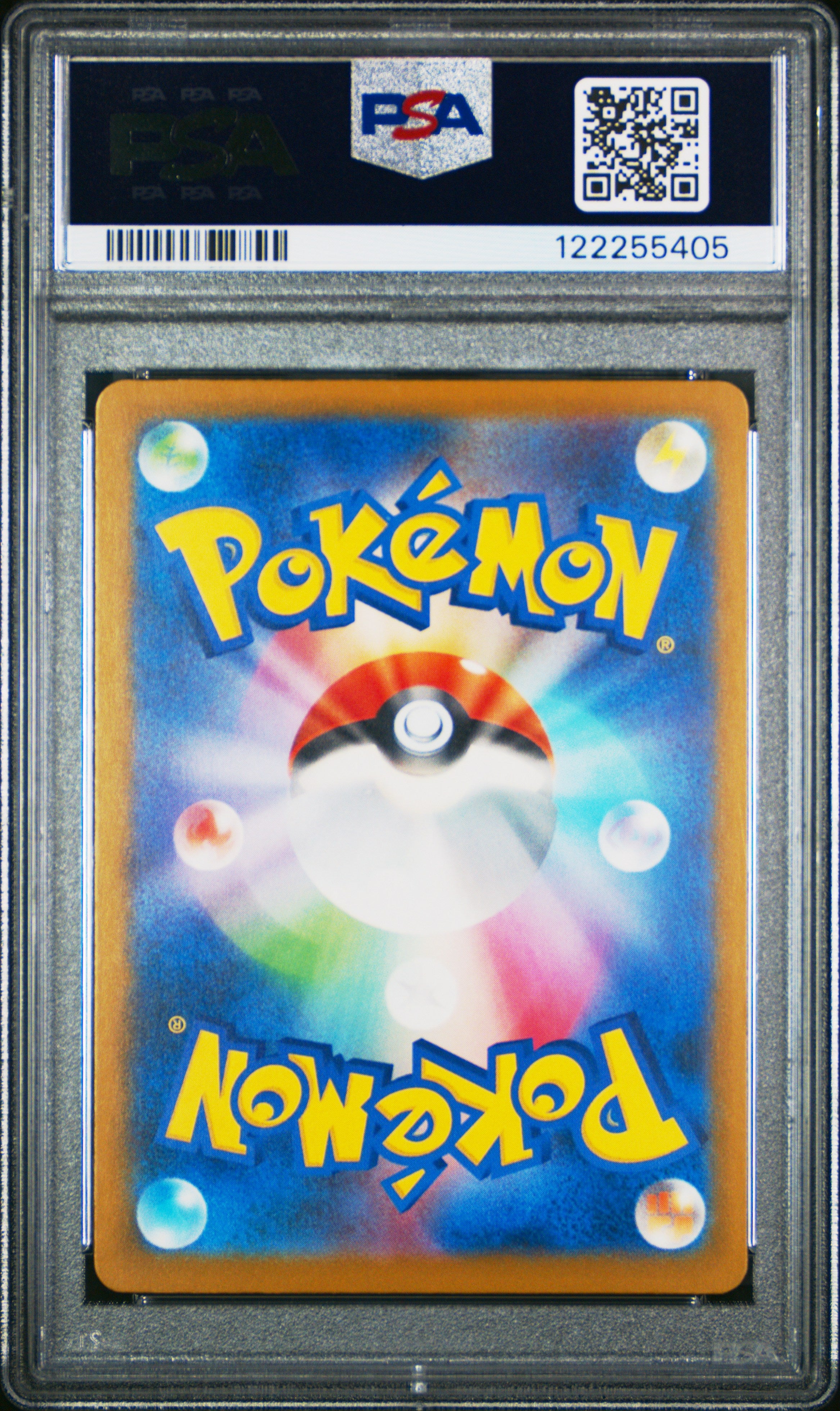 2025 Pokemon Japanese SV-P Promo Pikachu #242 Illustration Contest 2024 PSA 10