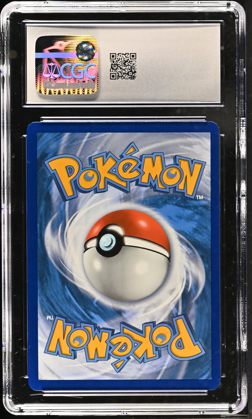 2019 Pokemon Moltres & Zapdos & Articuno GX #SM210 CGC 10