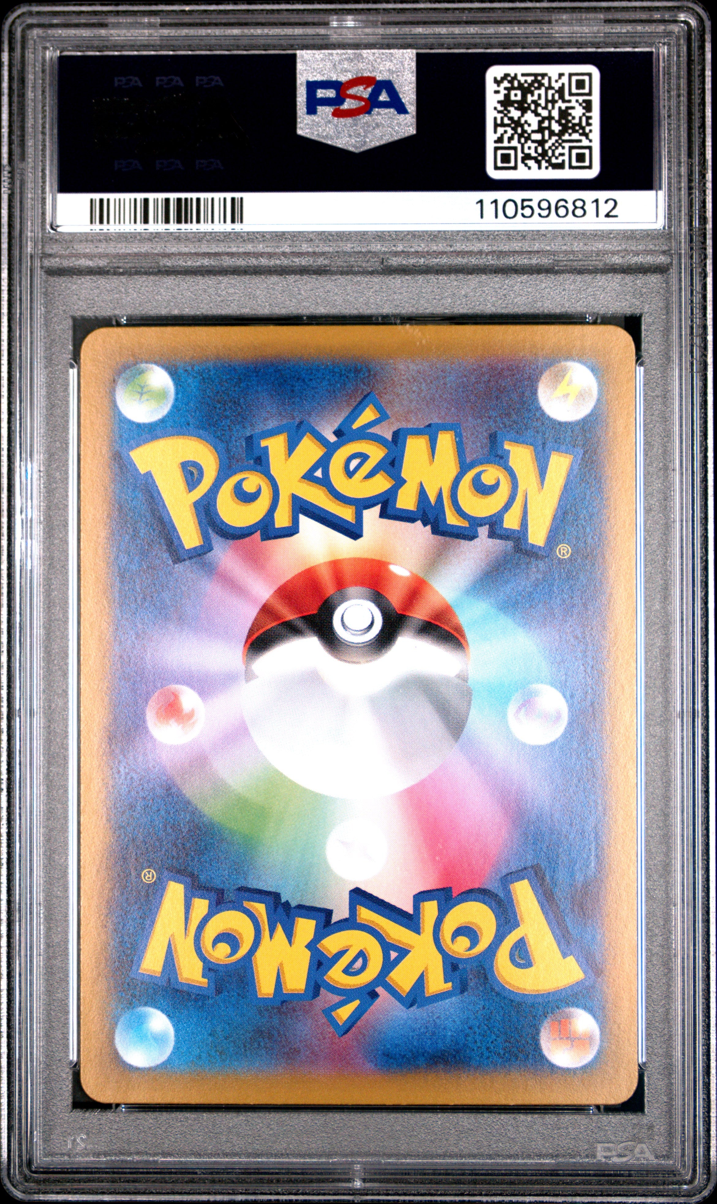 2025 Pokemon Japanese Sv9a-Heat Wave Arena Cynthia's Roserade #065 Japanese Art Rare PSA 10