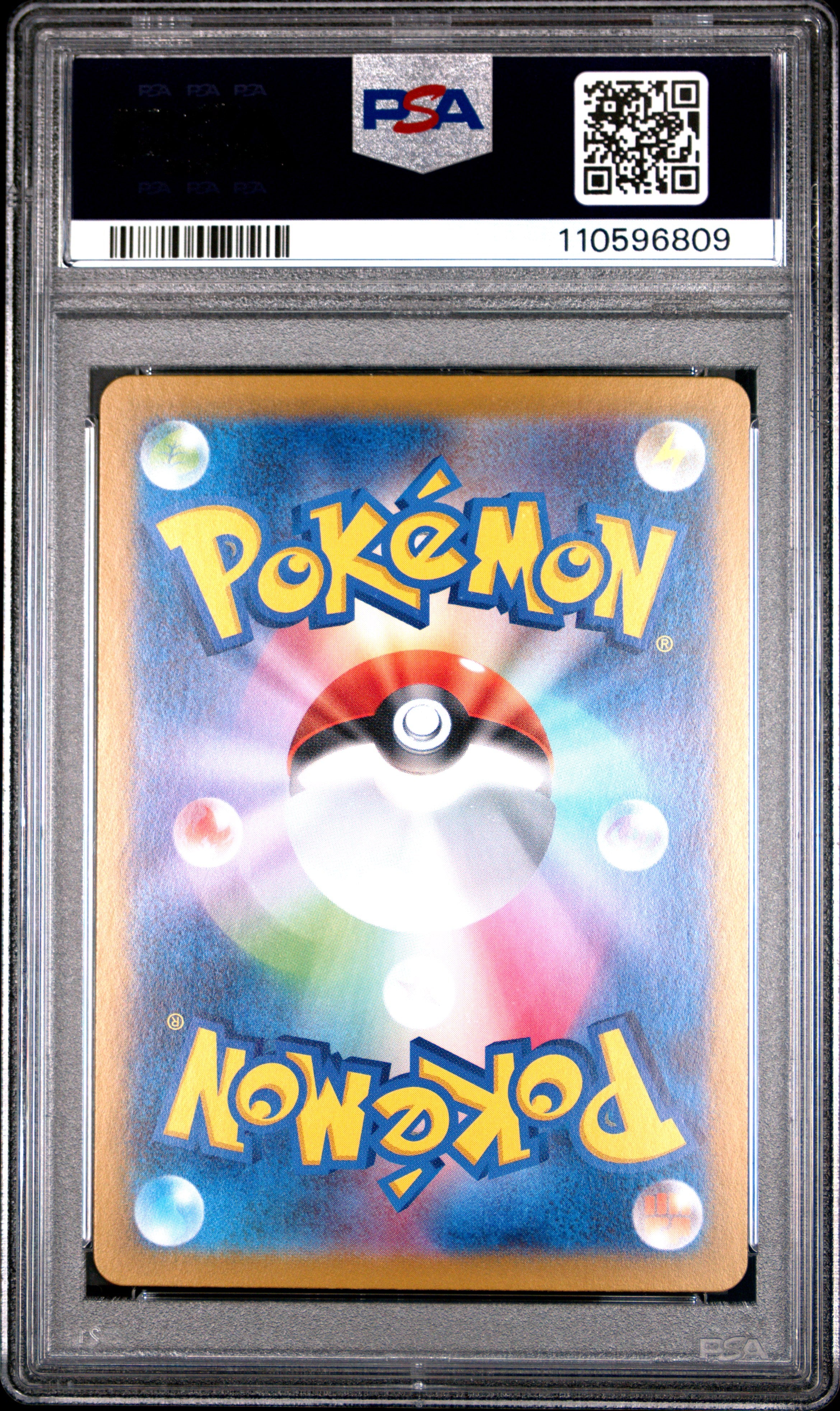 2025 Pokemon Japanese Sv9a-Heat Wave Arena Cynthia's Garchomp EX #080 Japanese Super Rare PSA 10