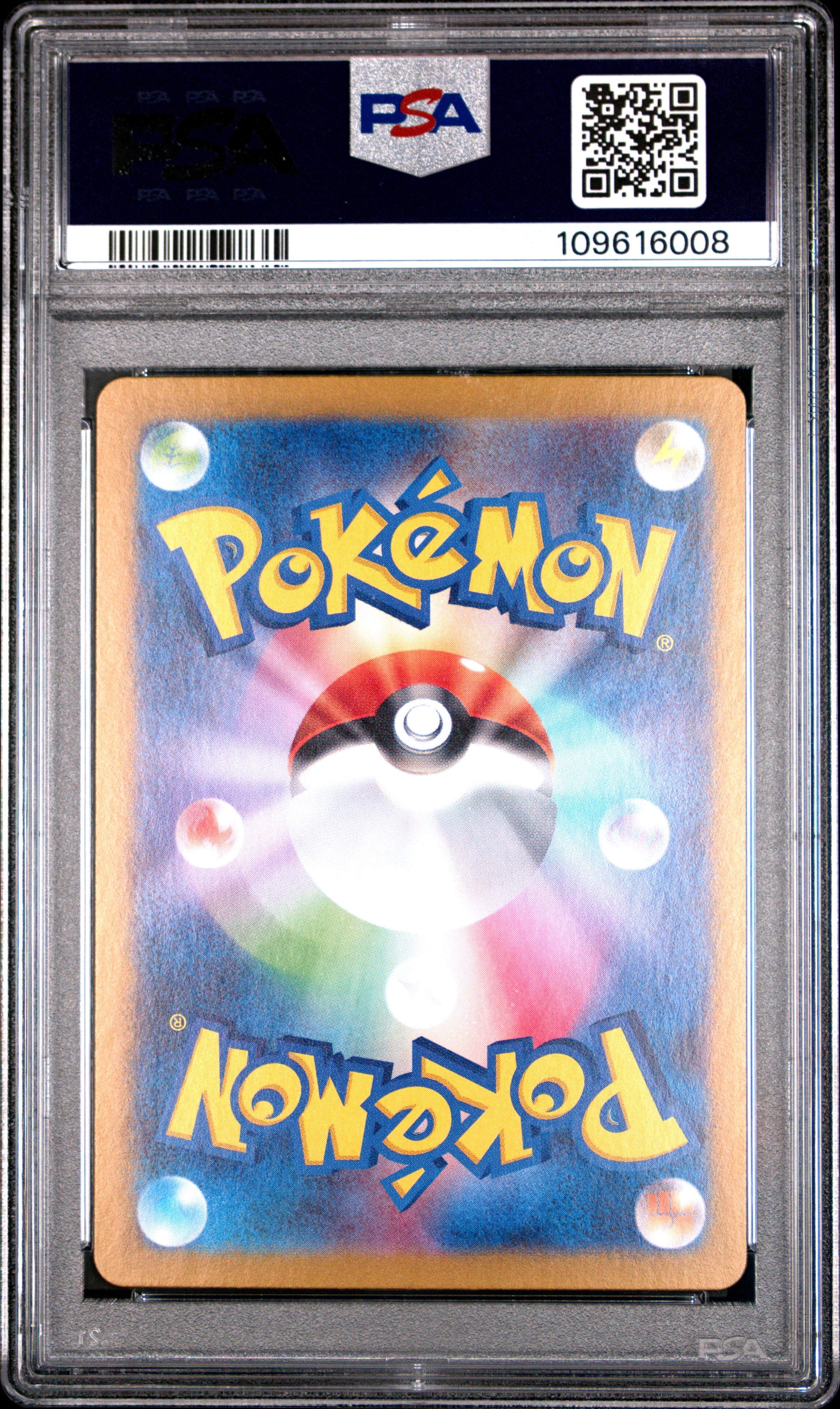 2024 Pokemon Japanese Sv5a-Crimson Haze Sinistcha EX #089 Japanese Special Art Rare PSA 10