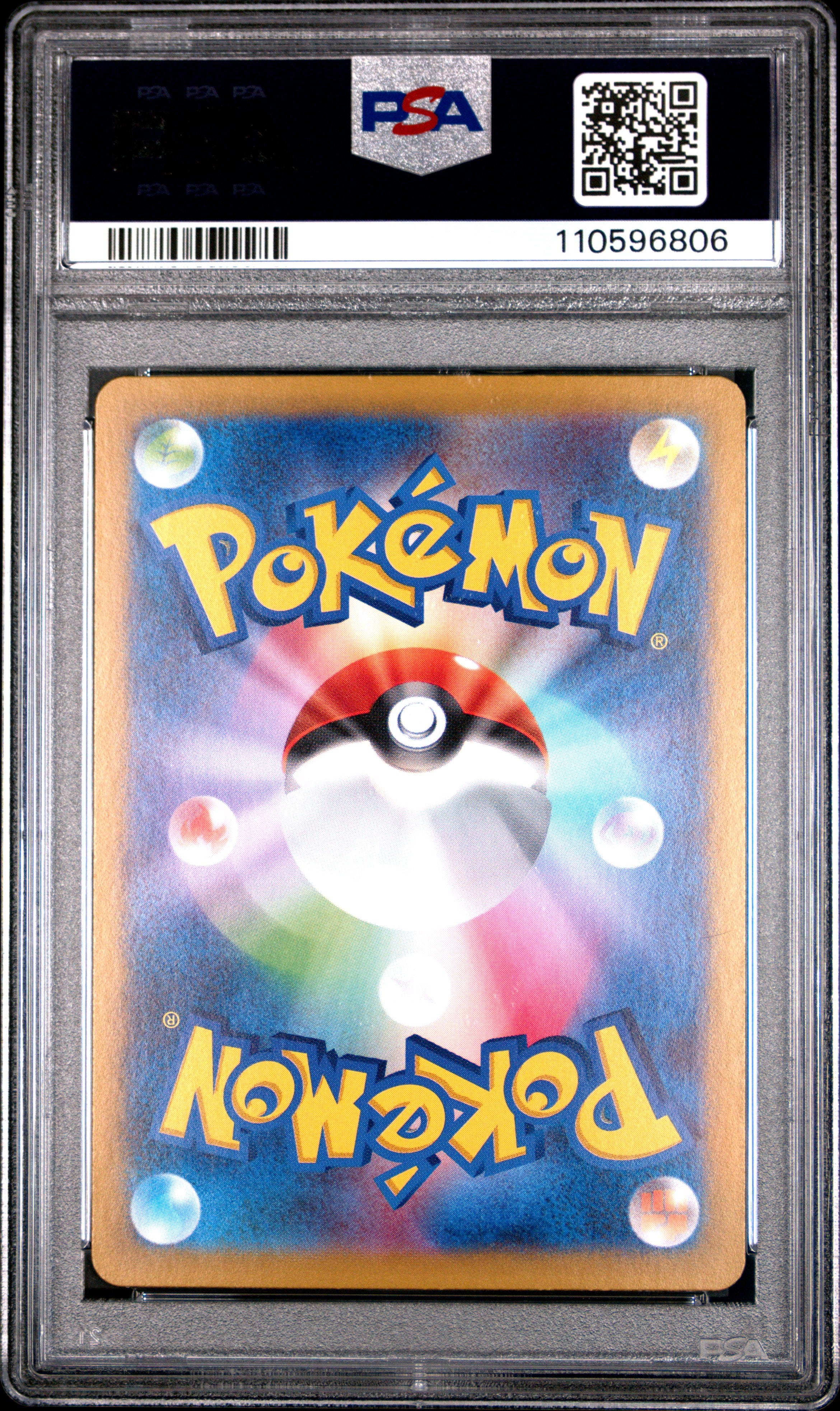 2025 Pokemon Japanese Sv9a-Heat Wave Arena Yanma #064 Japanese Art Rare PSA 9