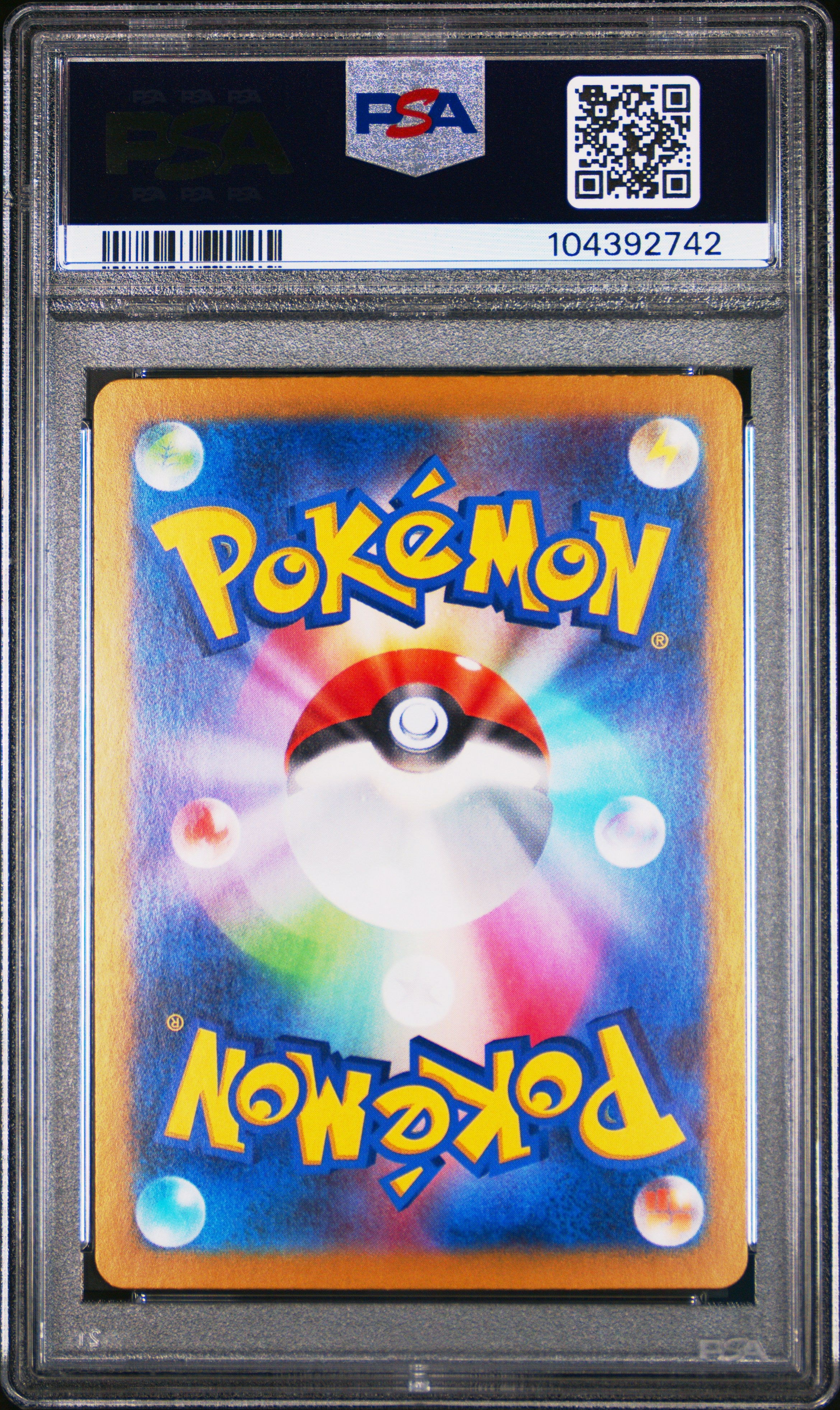 2024 Pokemon Japanese Sv8a-Terastal Fest EX Umbreon EX #093 Japanese PSA 10