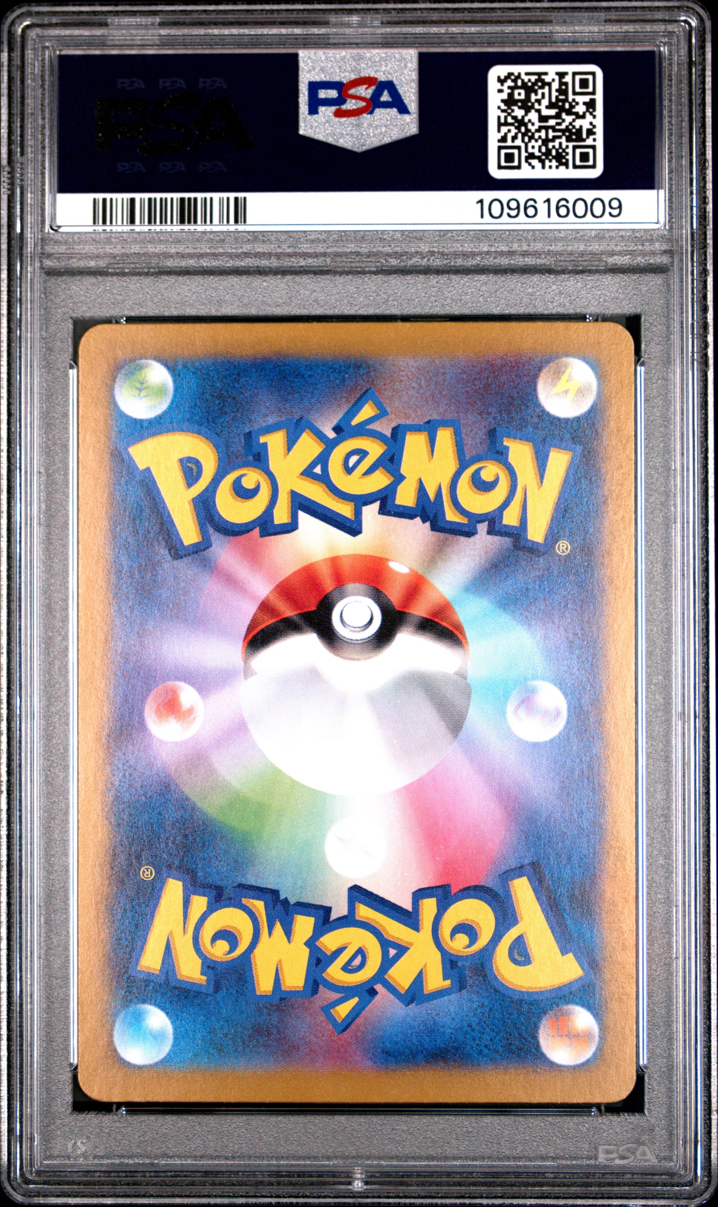 2024 Pokemon Japanese SV8-Super Electric Breaker Ceruledge #109 Japanese Art Rare PSA 10