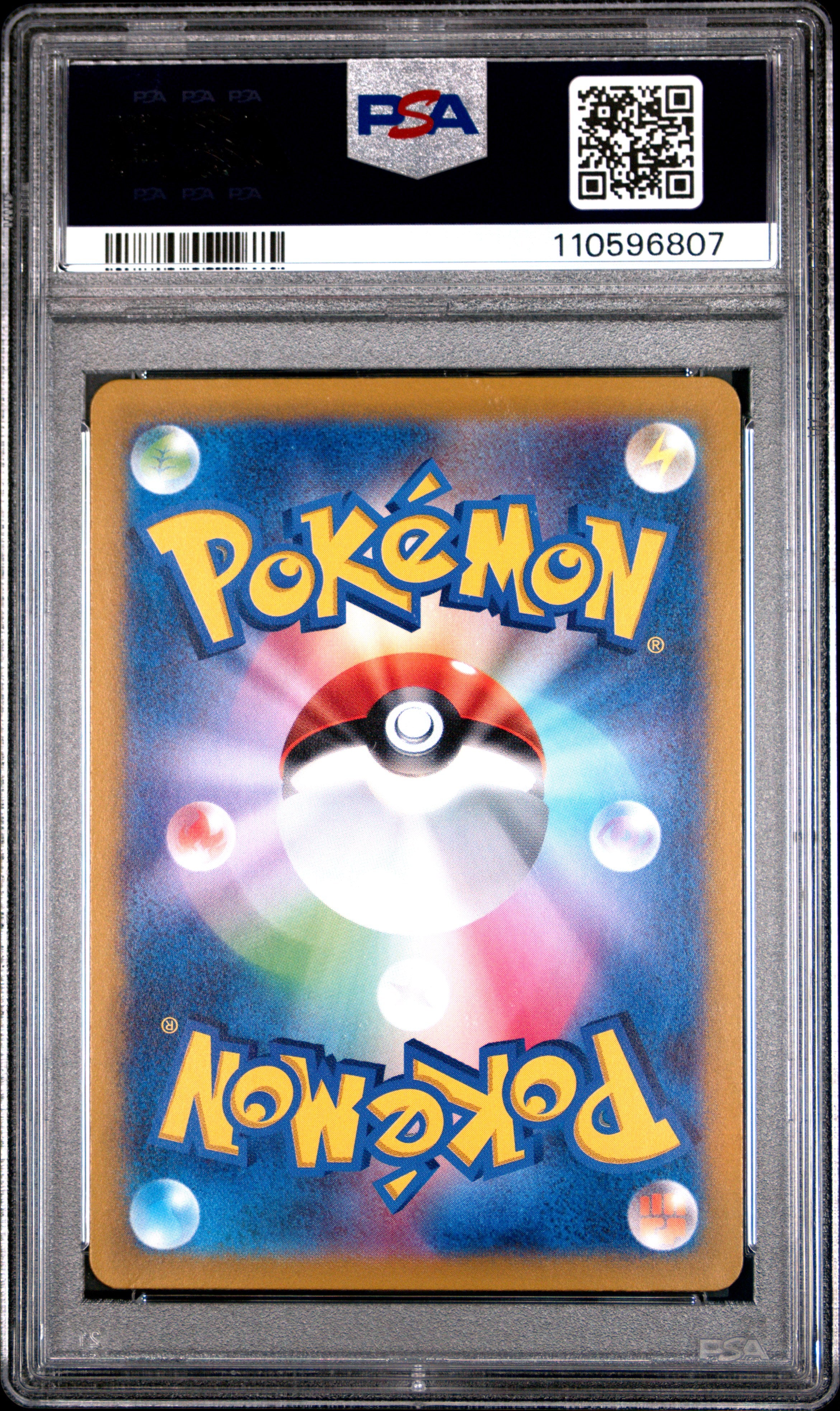 2025 Pokemon Japanese Sv9a-Heat Wave Arena Crustle #067 Japanese Art Rare PSA 9