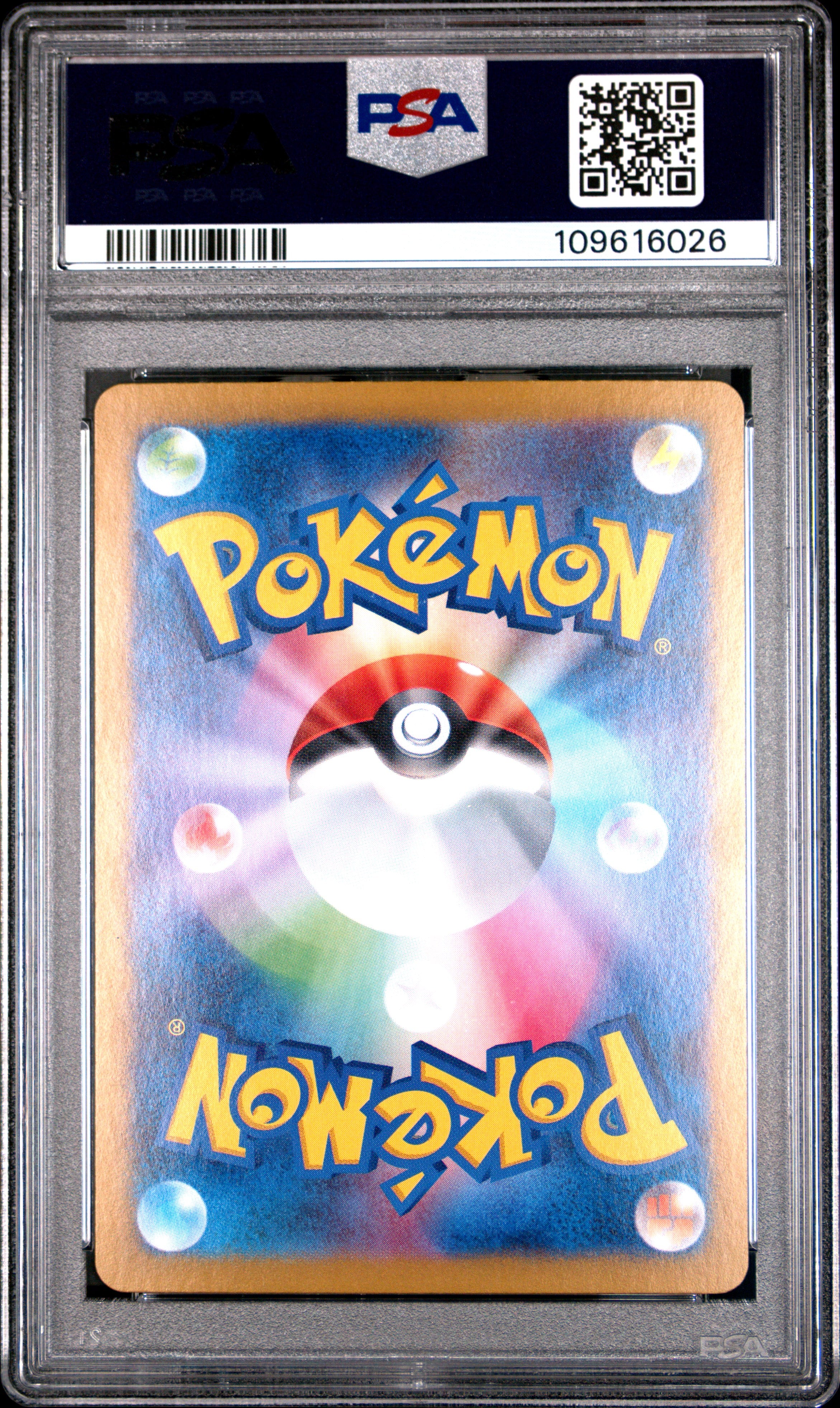 2024 Pokemon Japanese Sv8a-Terastal Fest EX Flareon EX #022 Japanese PSA 10