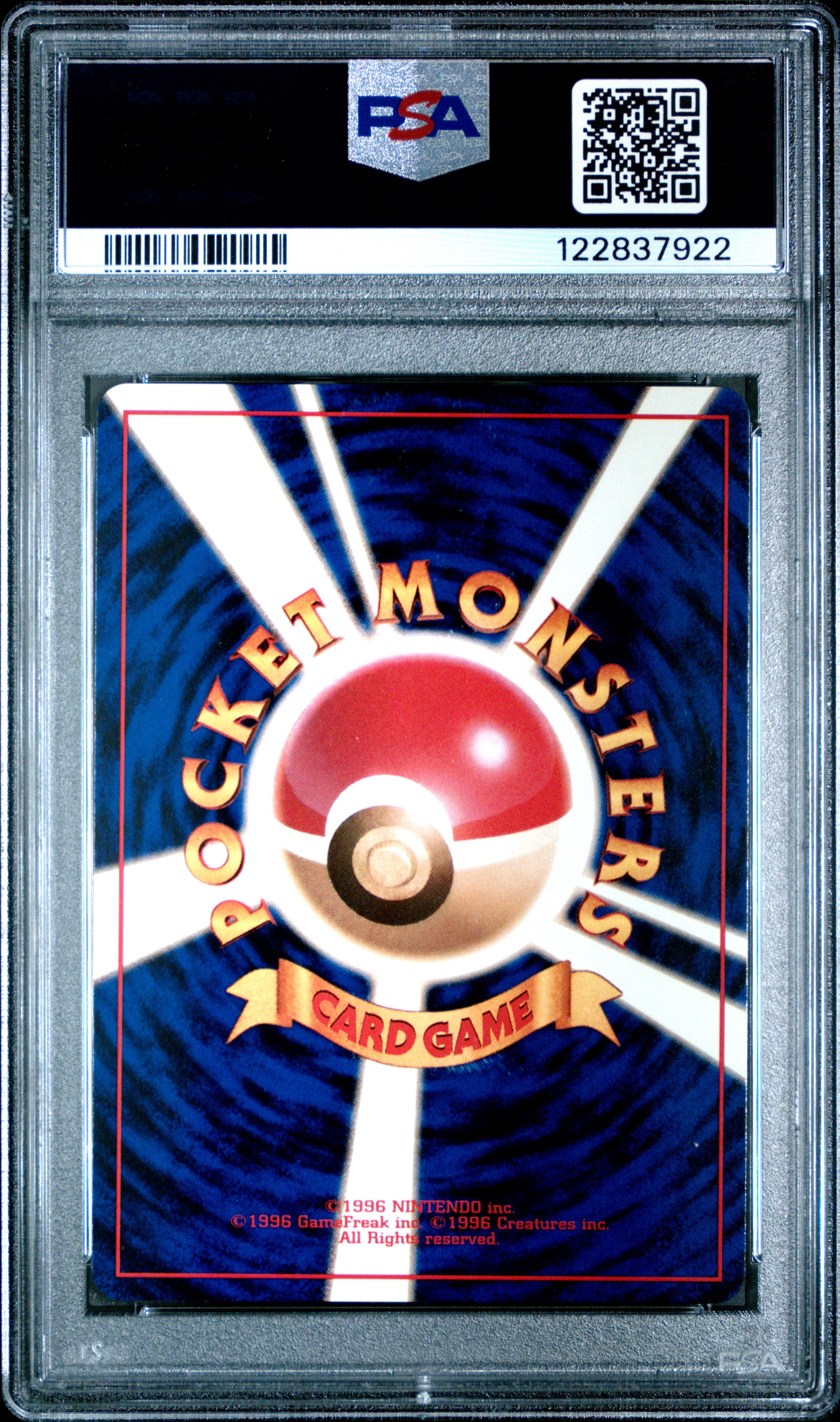 1997 Pokemon Japanese Jungle Electrode #101 Japanese PSA 10