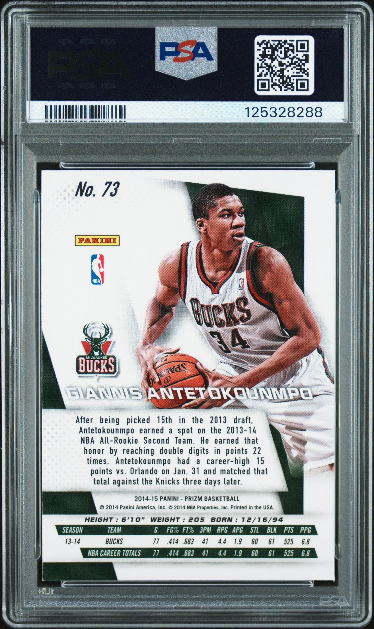 2014 Panini Prizm 73 Giannis Antetokounmpo PSA 9