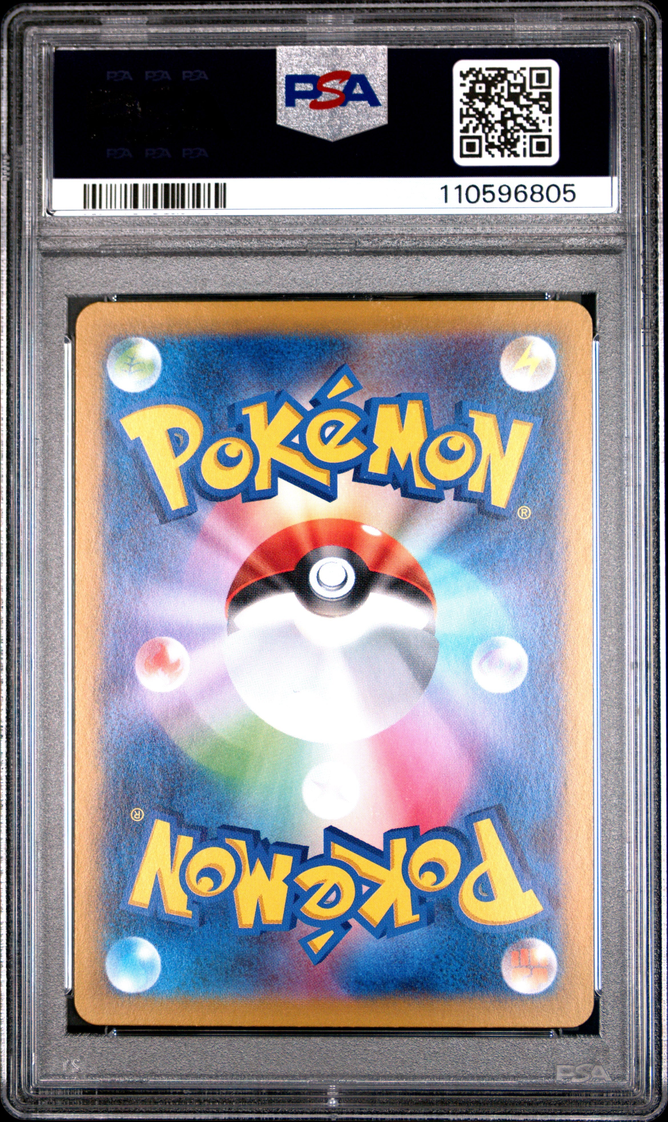 2025 Pokemon Japanese Sv9a-Heat Wave Arena Hydrapple #068 Art Rare PSA 10