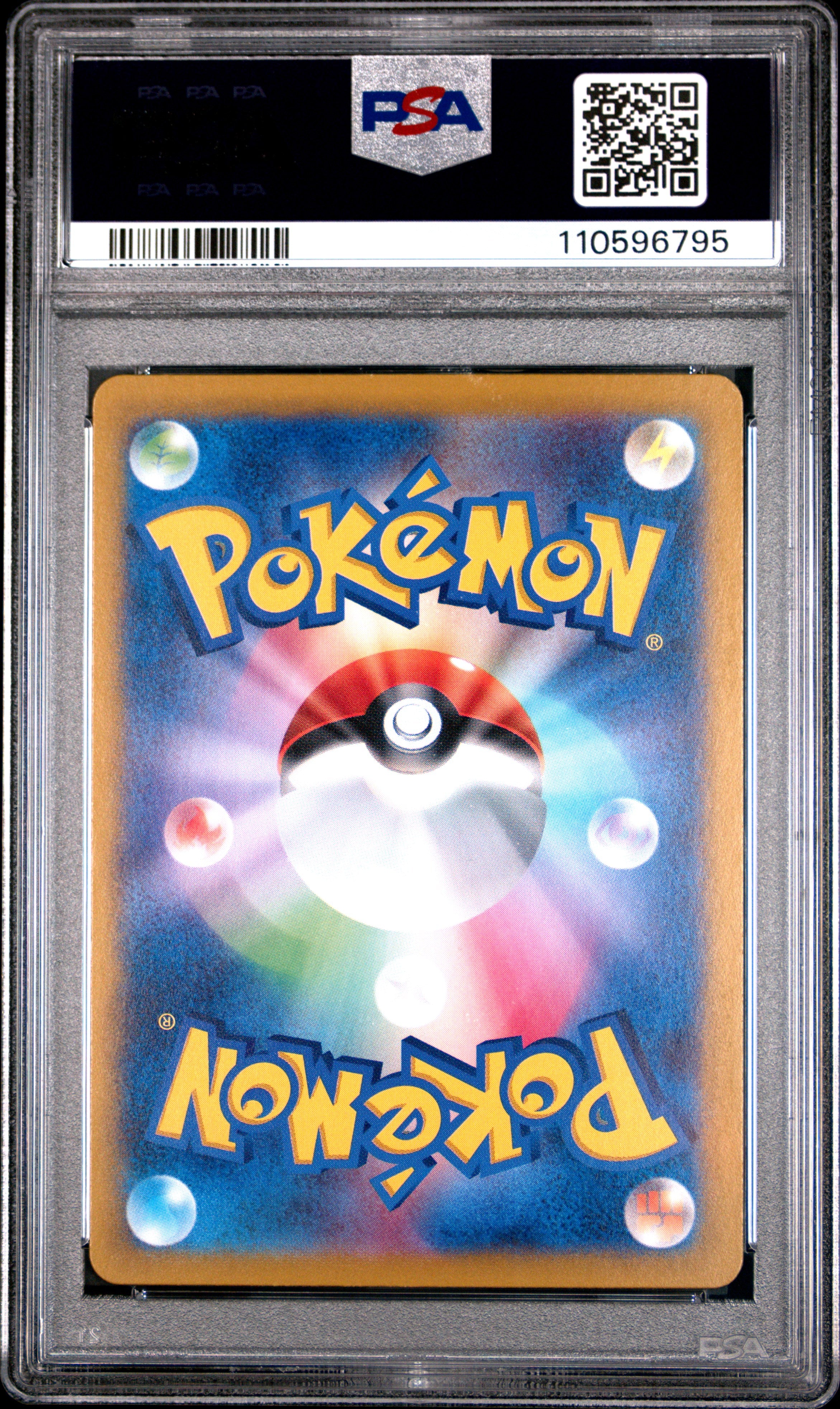 2025 Pokemon Japanese Sv9a-Heat Wave Arena Crustle #067 Japanese Art Rare PSA 9