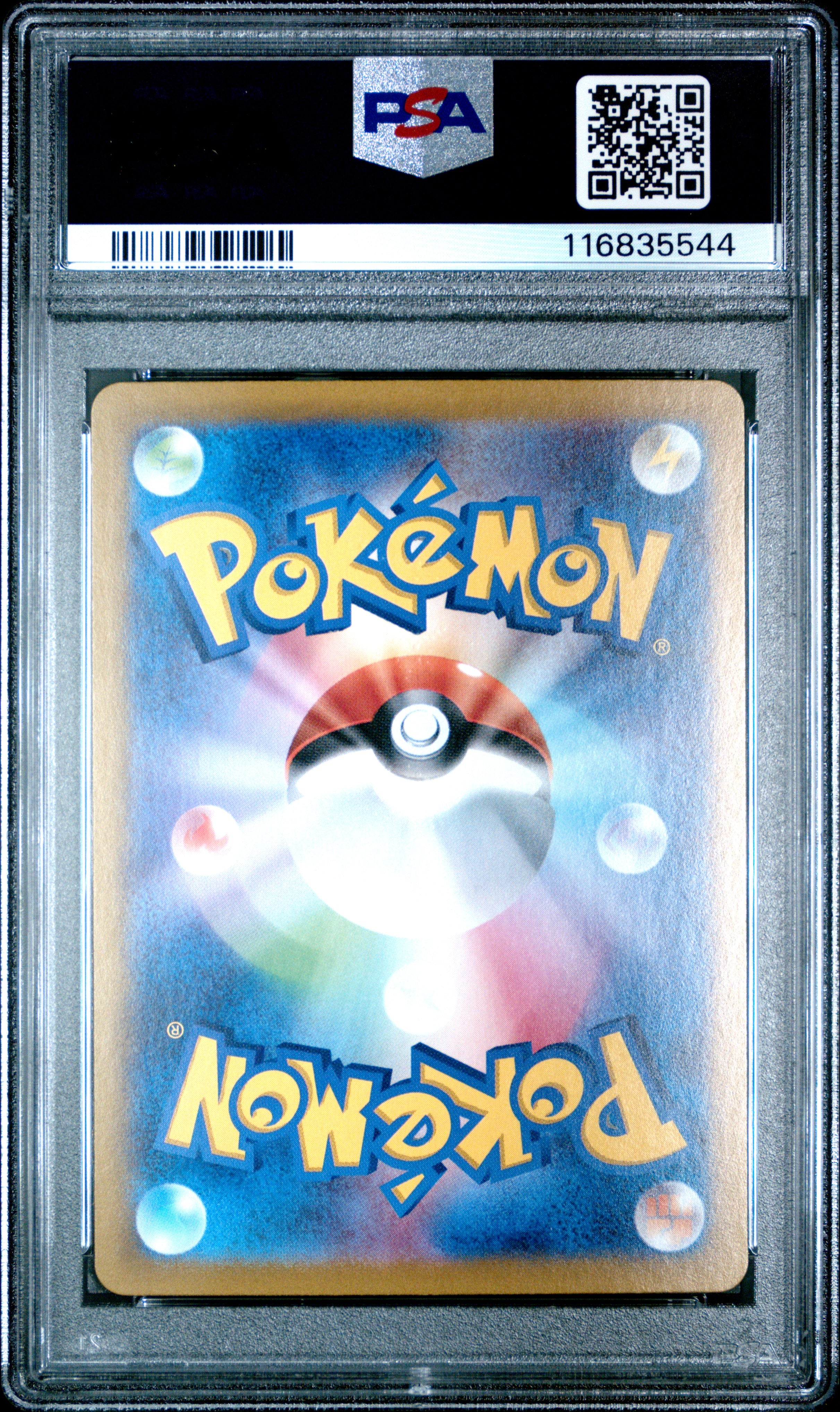 2025 Pokemon Japanese Sv10-Glory Of Team Rocket Rocket's Moltres EX #112 Japanese Super Rare PSA 10