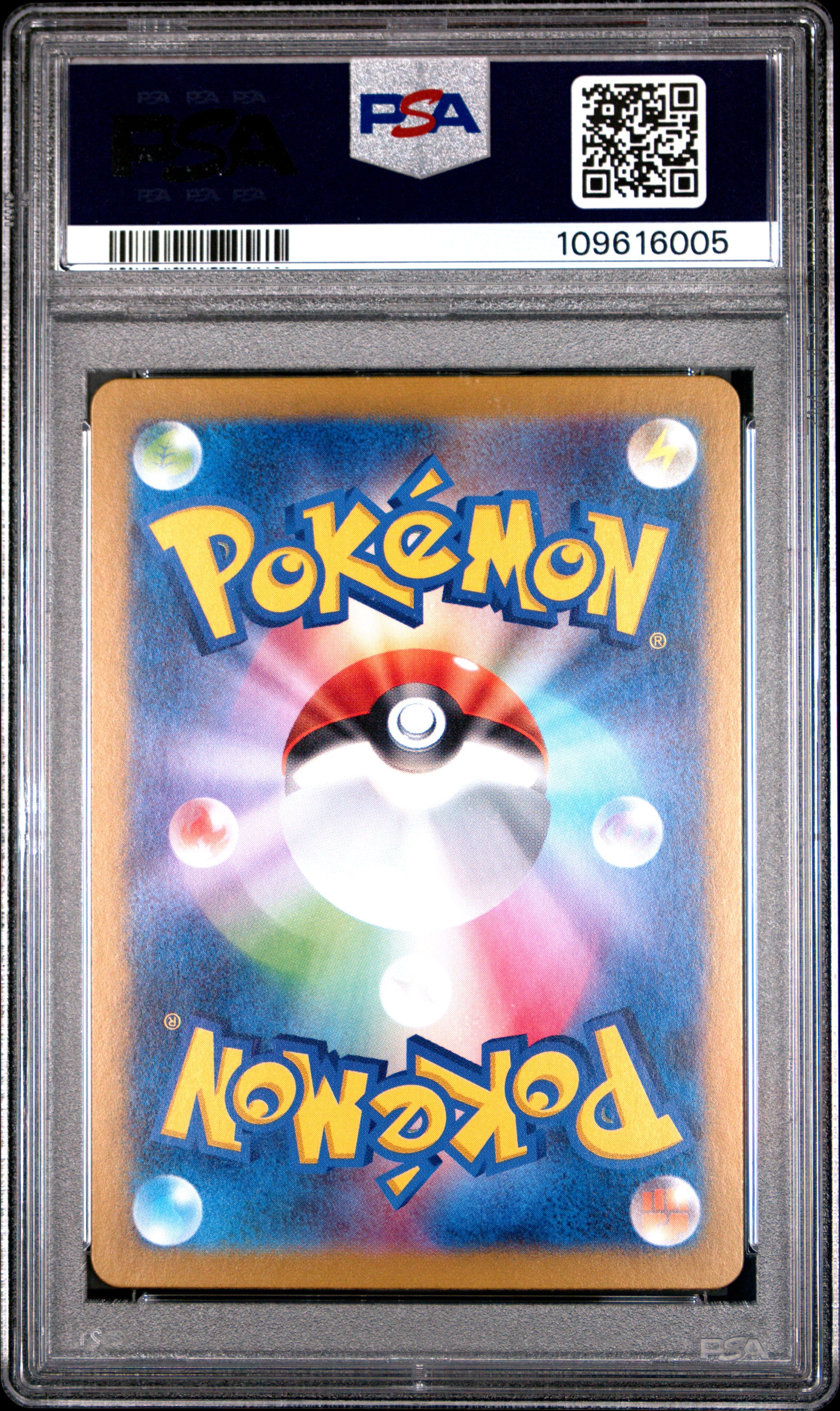 2025 Pokemon Japanese SV9-Battle Partners Hop's Zacian EX #069 Japanese PSA 10