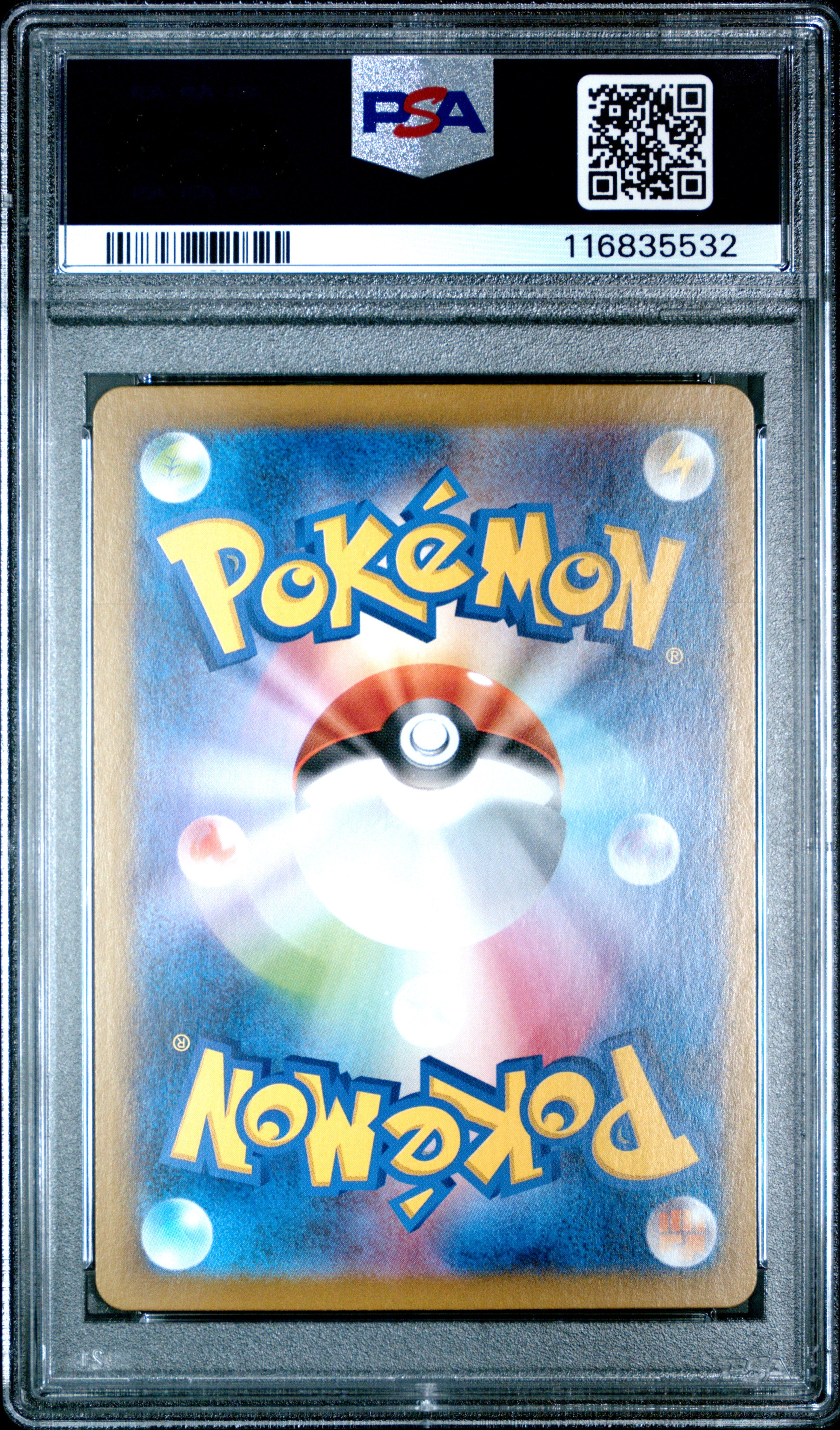 2025 Pokemon Japanese Sv10-Glory Of Team Rocket Clamperl #102 Art Rare PSA 9