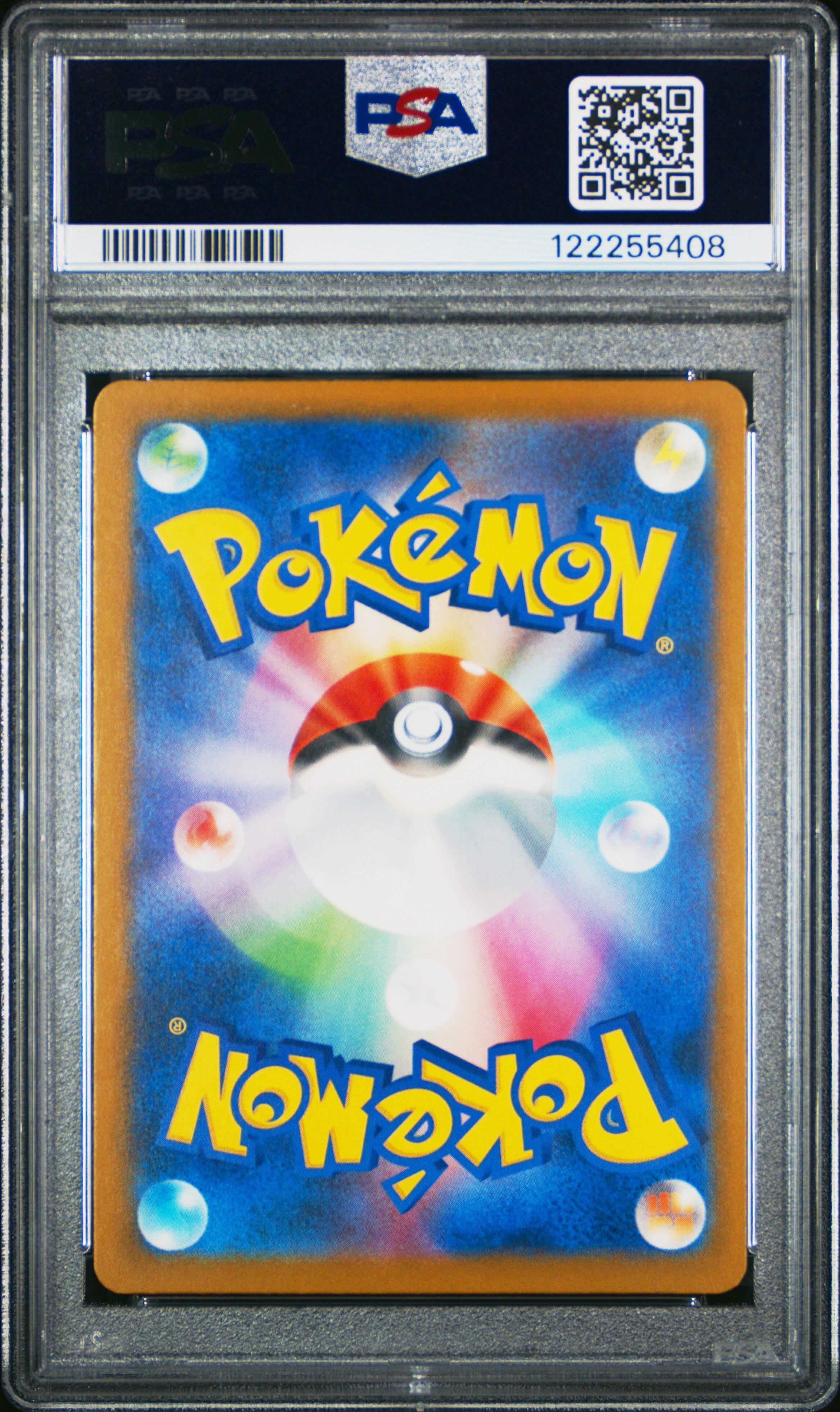 2025 Pokemon Japanese SV-P Promo Pikachu #242 Japanese Illustration Contest 2024 PSA 9