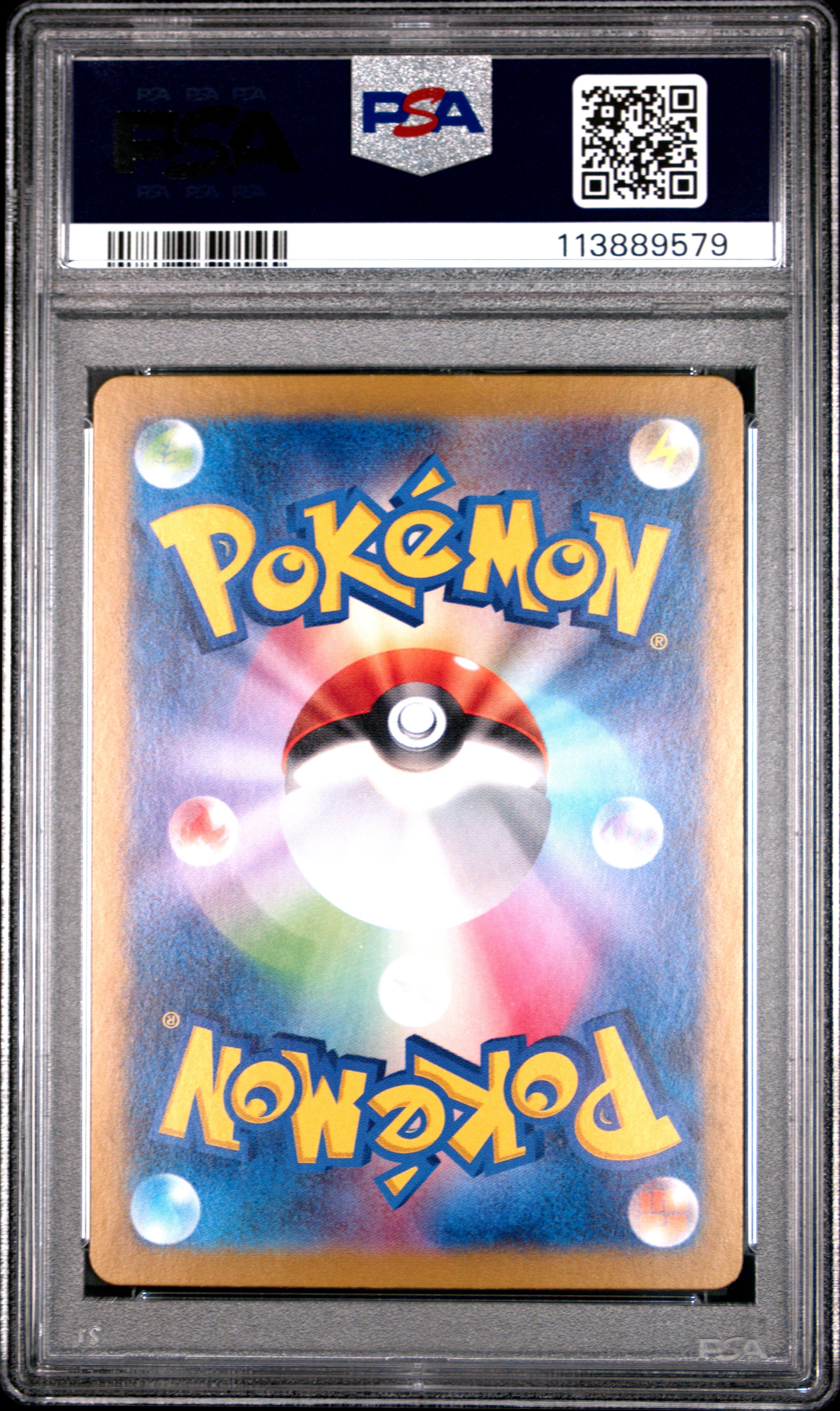 2025 Pokemon Japanese SV9-Battle Partners Wailord #103 Japanese Art Rare PSA 10