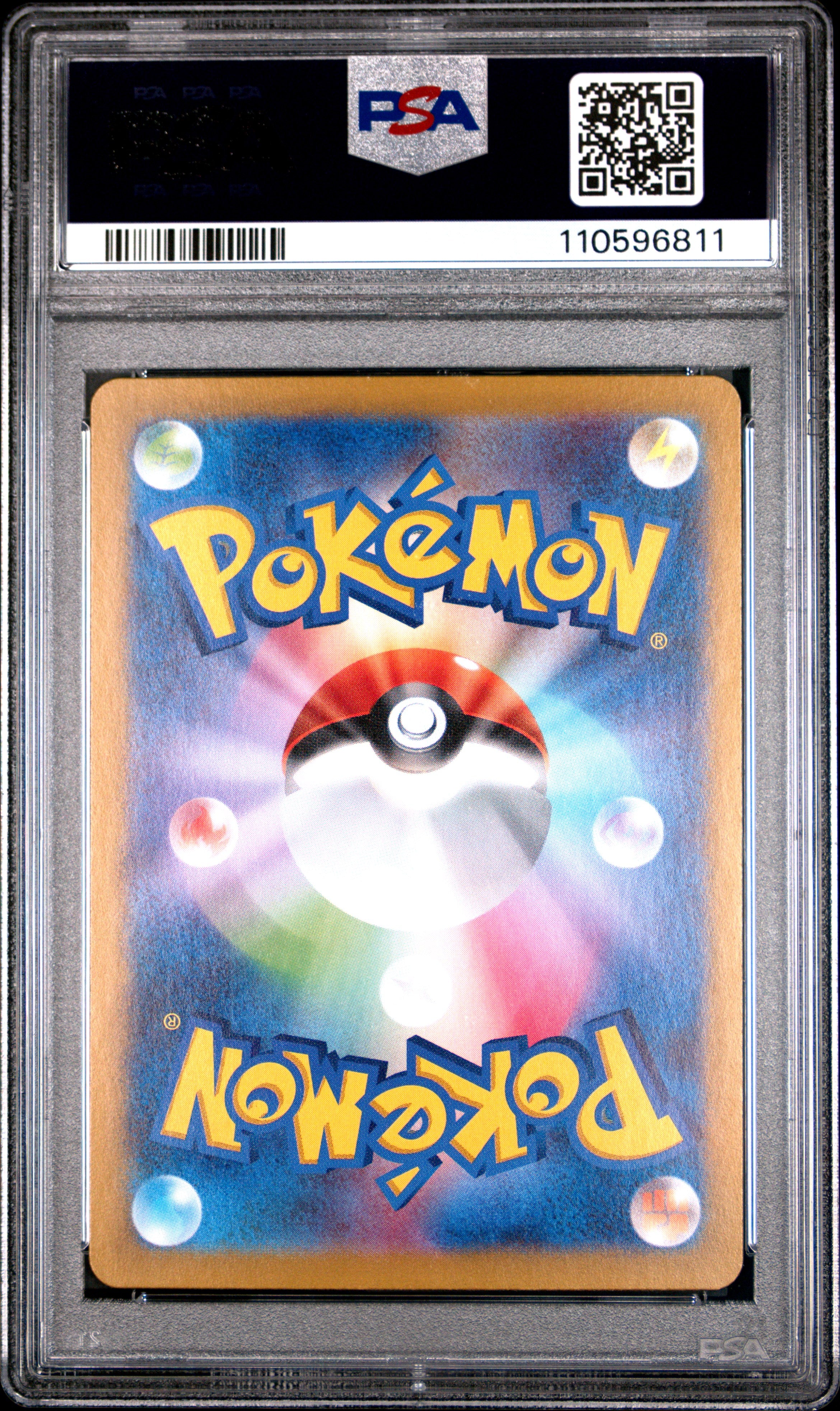 2025 Pokemon Japanese Sv9a-Heat Wave Arena Dondozo EX #078 Super Rare PSA 10