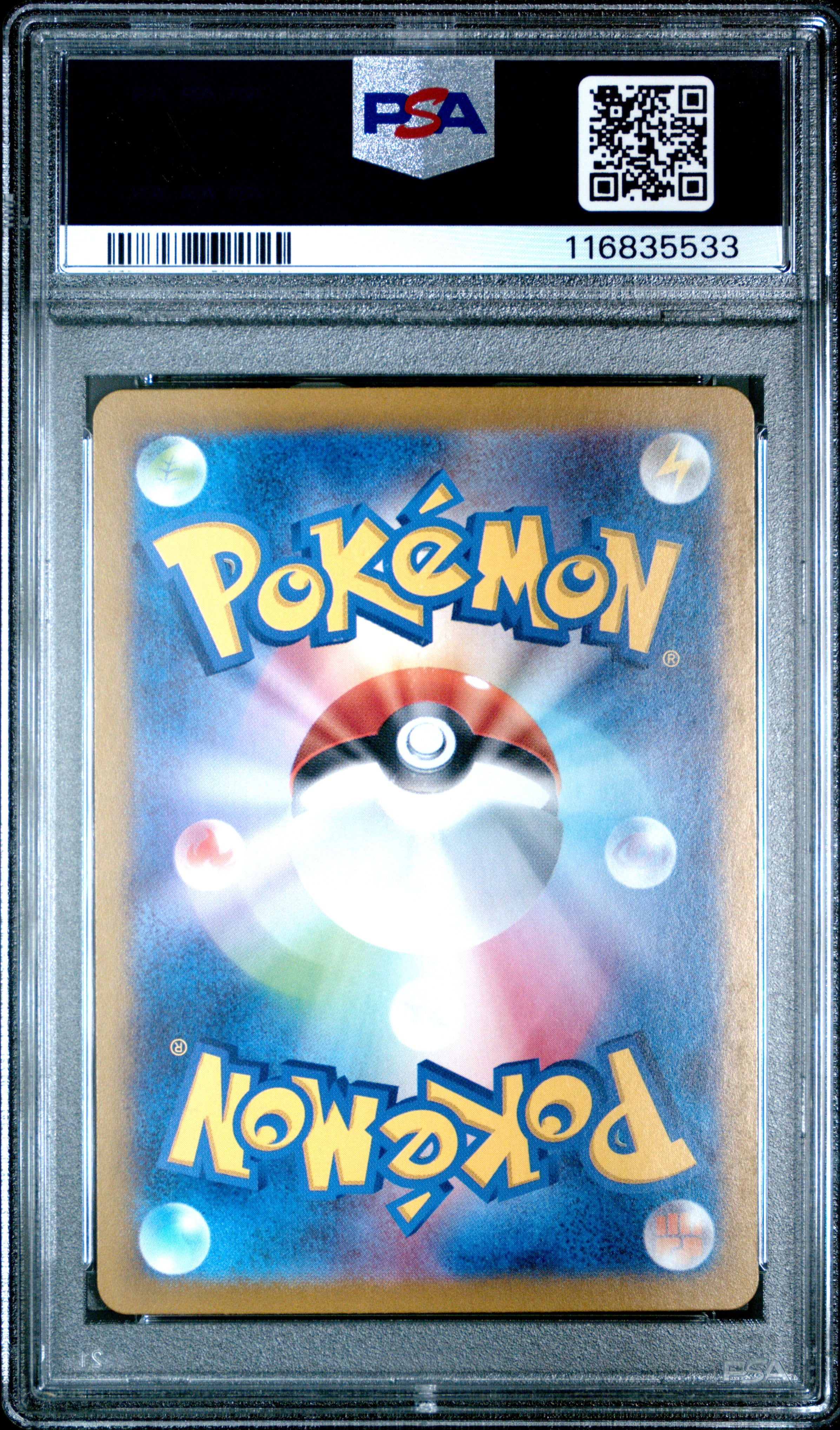 2025 Pokemon Japanese Sv10-Glory Of Team Rocket Clamperl #102 Japanese Art Rare PSA 10