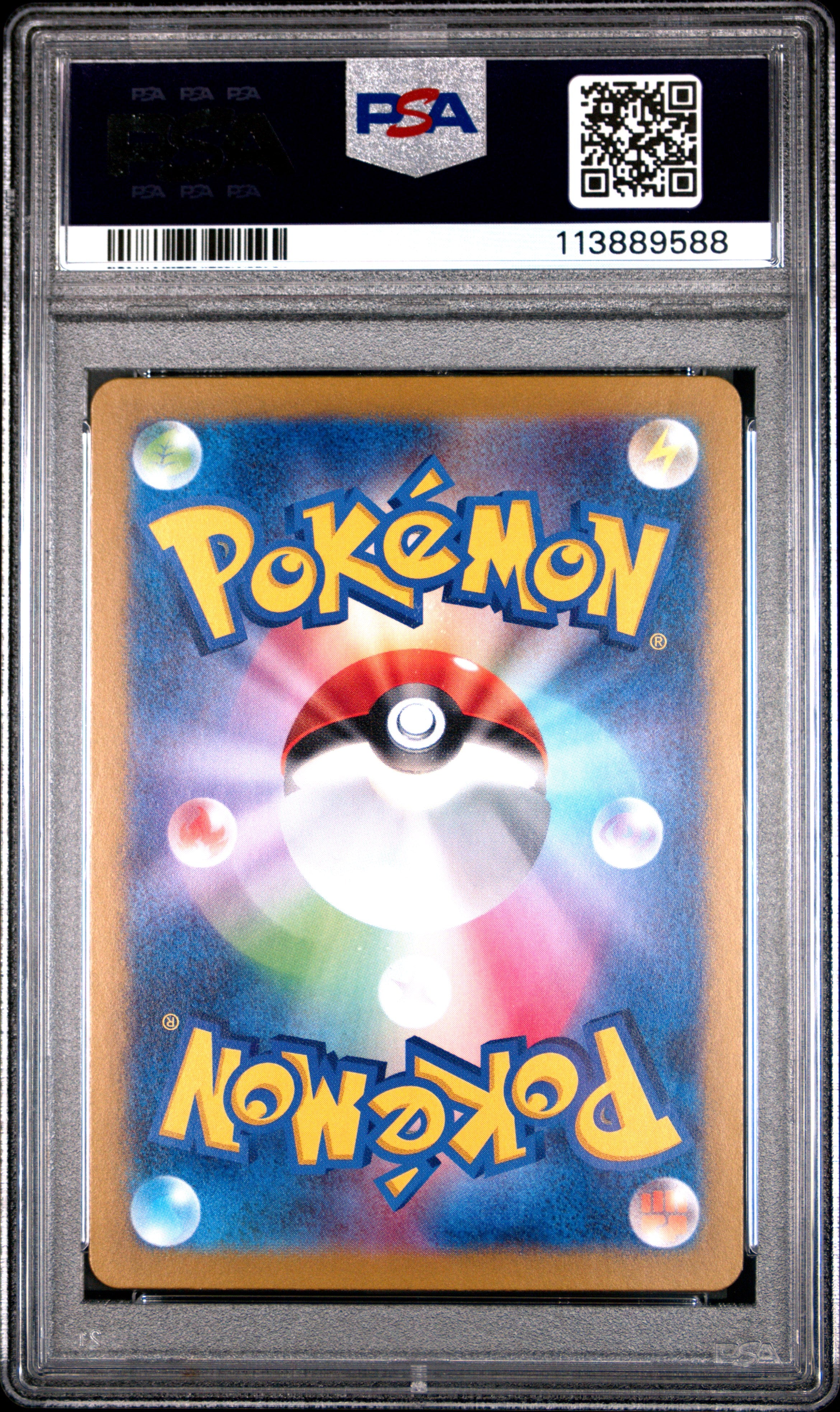 2025 Pokemon Japanese SV9-Battle Partners Articuno #102 Japanese Art Rare PSA 10