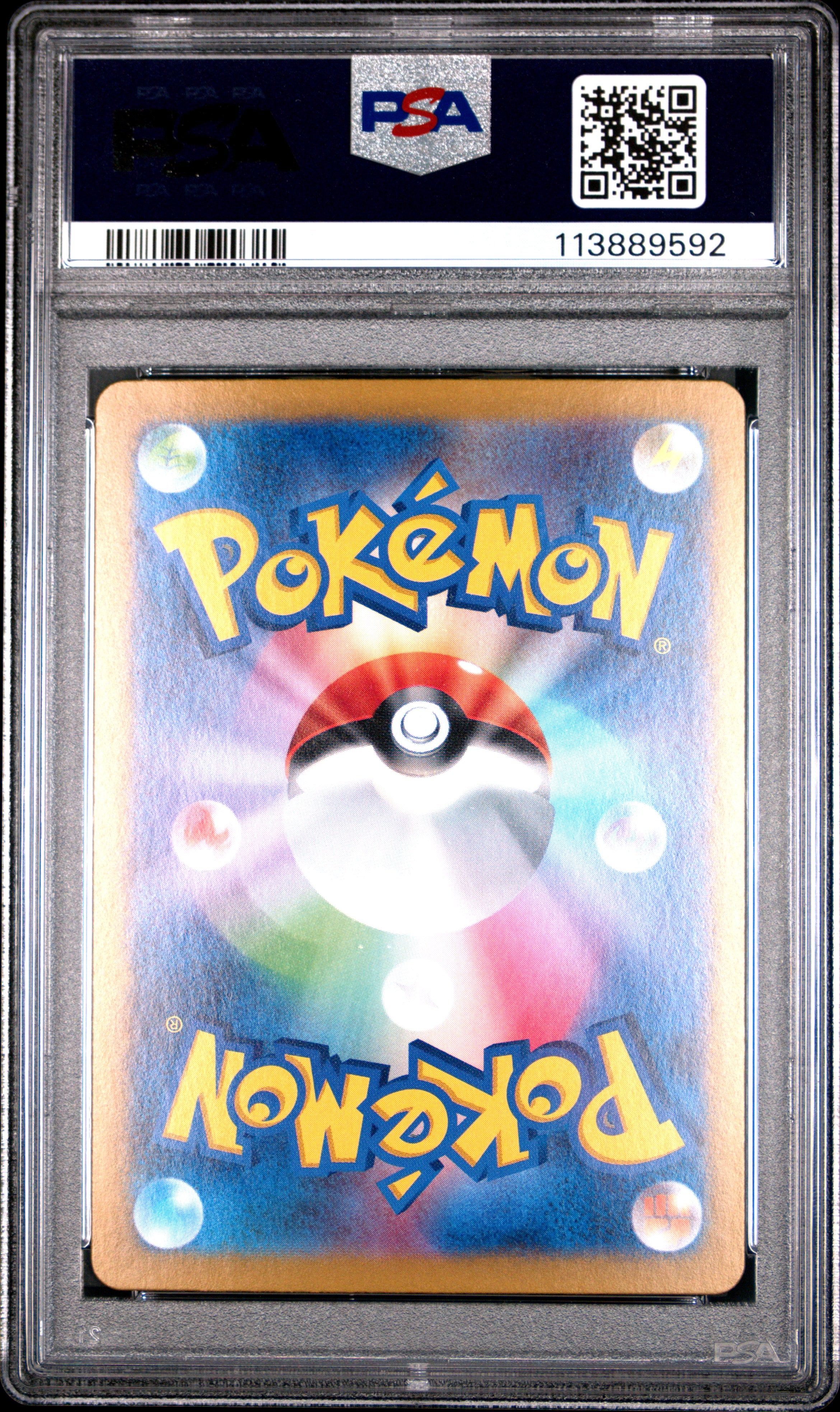 2025 Japanese SV9-Battle Partners N'S Zoroark EX #127 Special Art Rare PSA 10