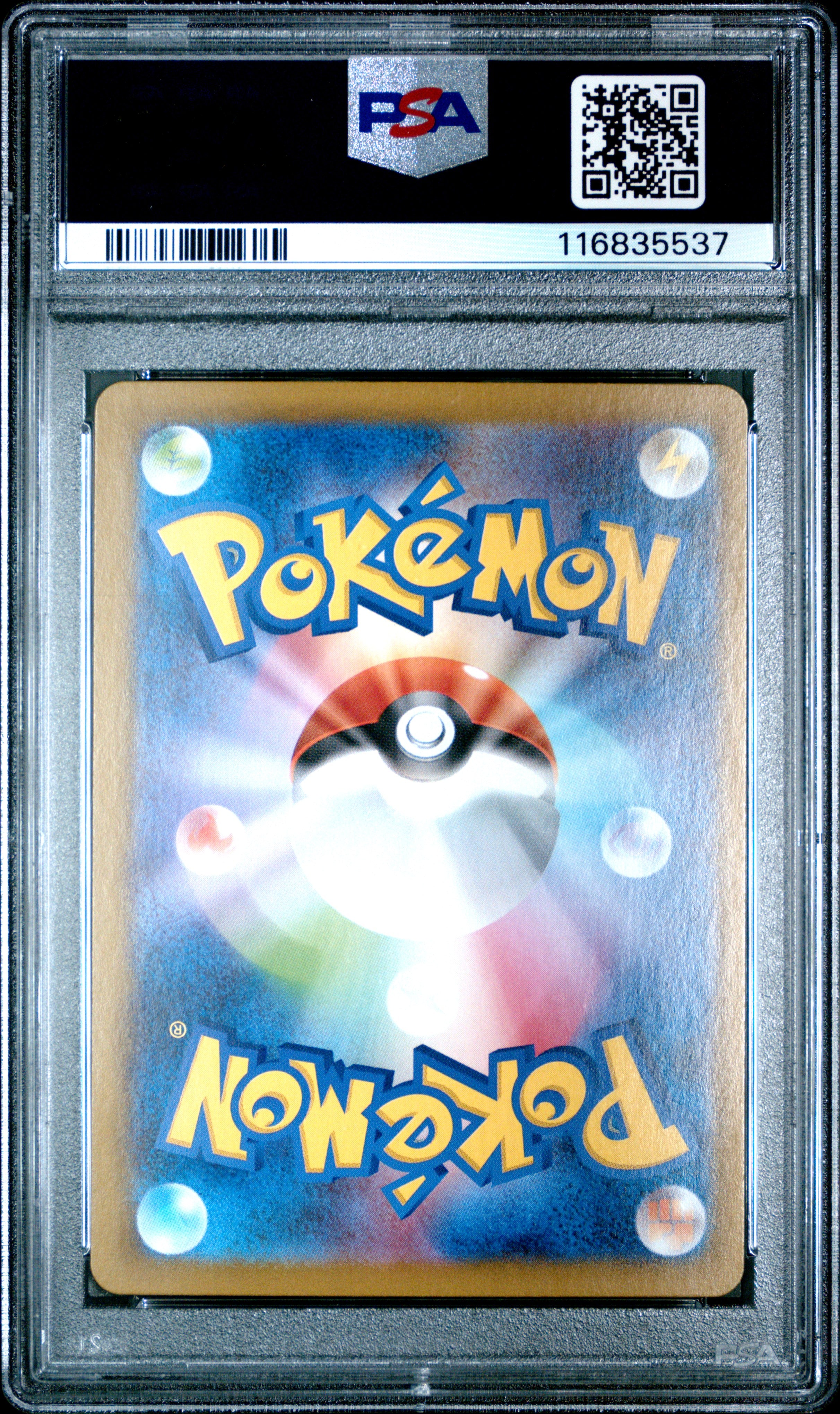 2025 Pokemon Japanese Sv10-Glory Of Team Rocket Zamazenta #107 Art Rare PSA 9