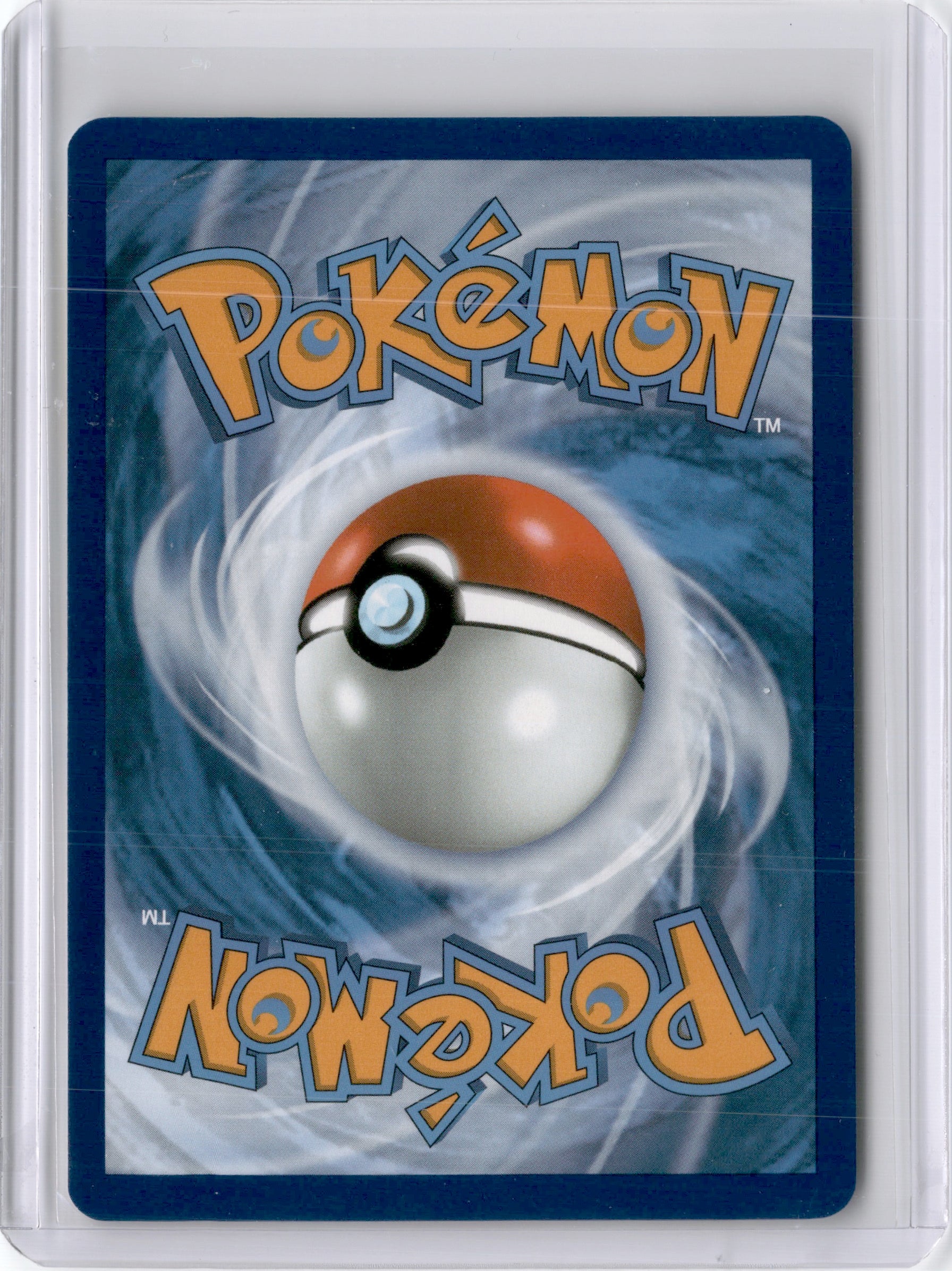 2025 PRISMATIC EVOLUTIONS VAPOREON EX (A) DOUBLE RARE #023/131