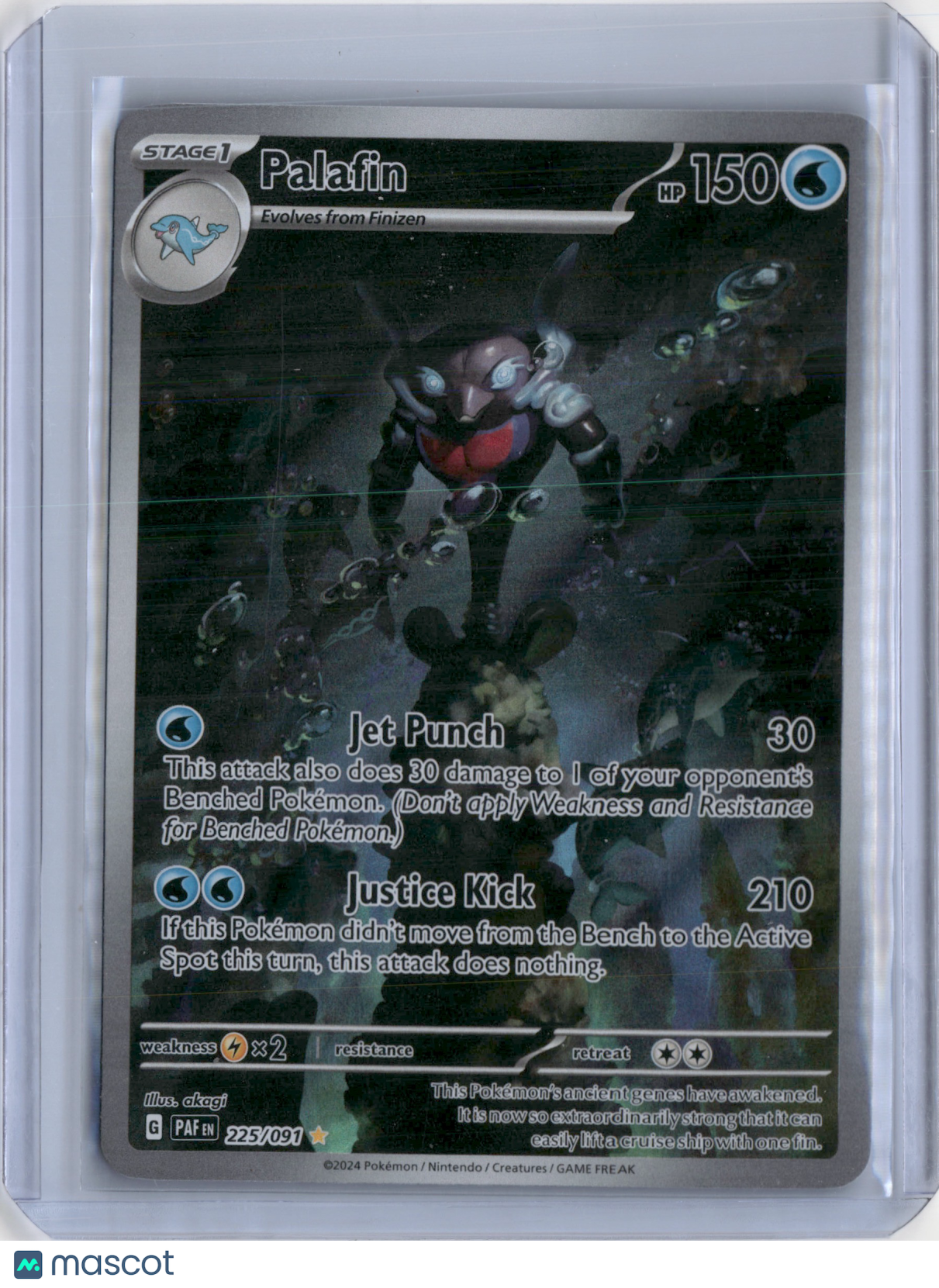 2024 PALDEAN FATES PALAFIN ILLUSTRATION RARE #225/091 (B)