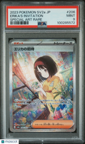 2023 Pokemon Japanese Sv2a-Pokemon 151 Erika's Invitation #206 Art Rare PSA 9