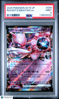 2025 Pokemon Japanese Sv10-Glory Of Team Rocket Rocket's Mewtwo EX #039 Japanese PSA 9