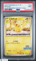 2025 Pokemon Japanese SV-P Promo Pikachu #242 Japanese Illustration Contest 2024 PSA 9