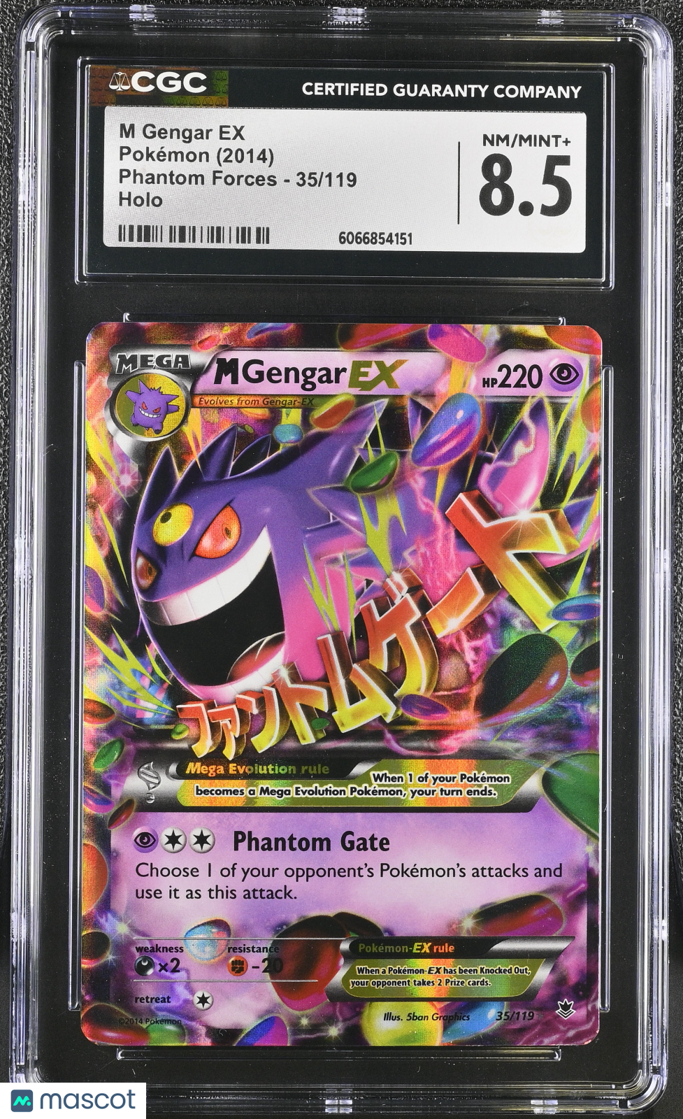2014 Pokemon M Gengar EX #35/119 CGC 8.5